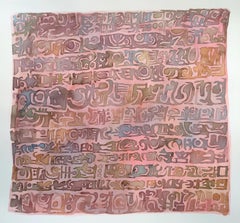 "Glyphs III" Abstract Painting 14" x 15" inch by Ahmed Yousry