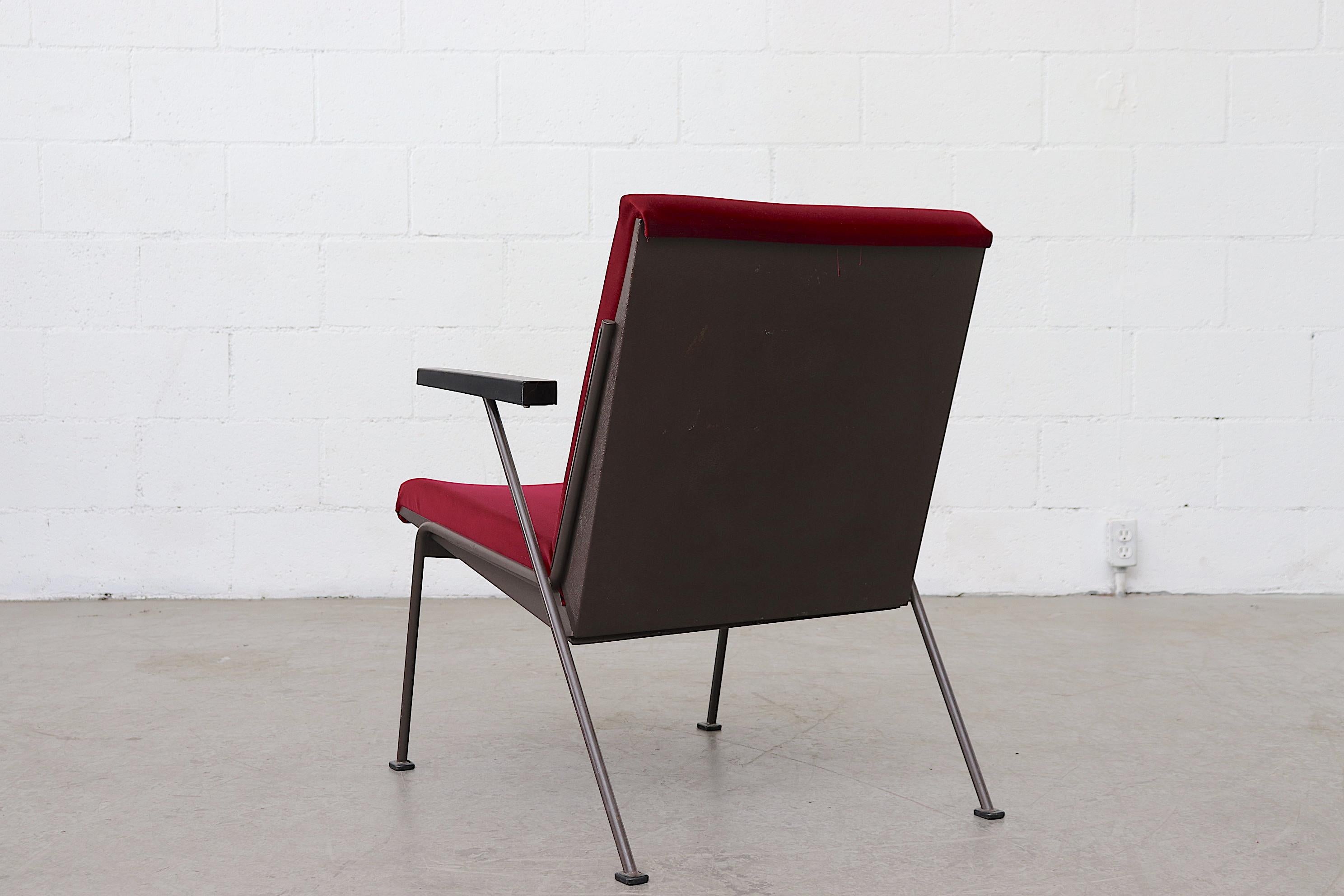 Mid-Century Modern Ahrend de Cirkel Oase Lounge Chair by Wim Rietveld in Garnet Velvet