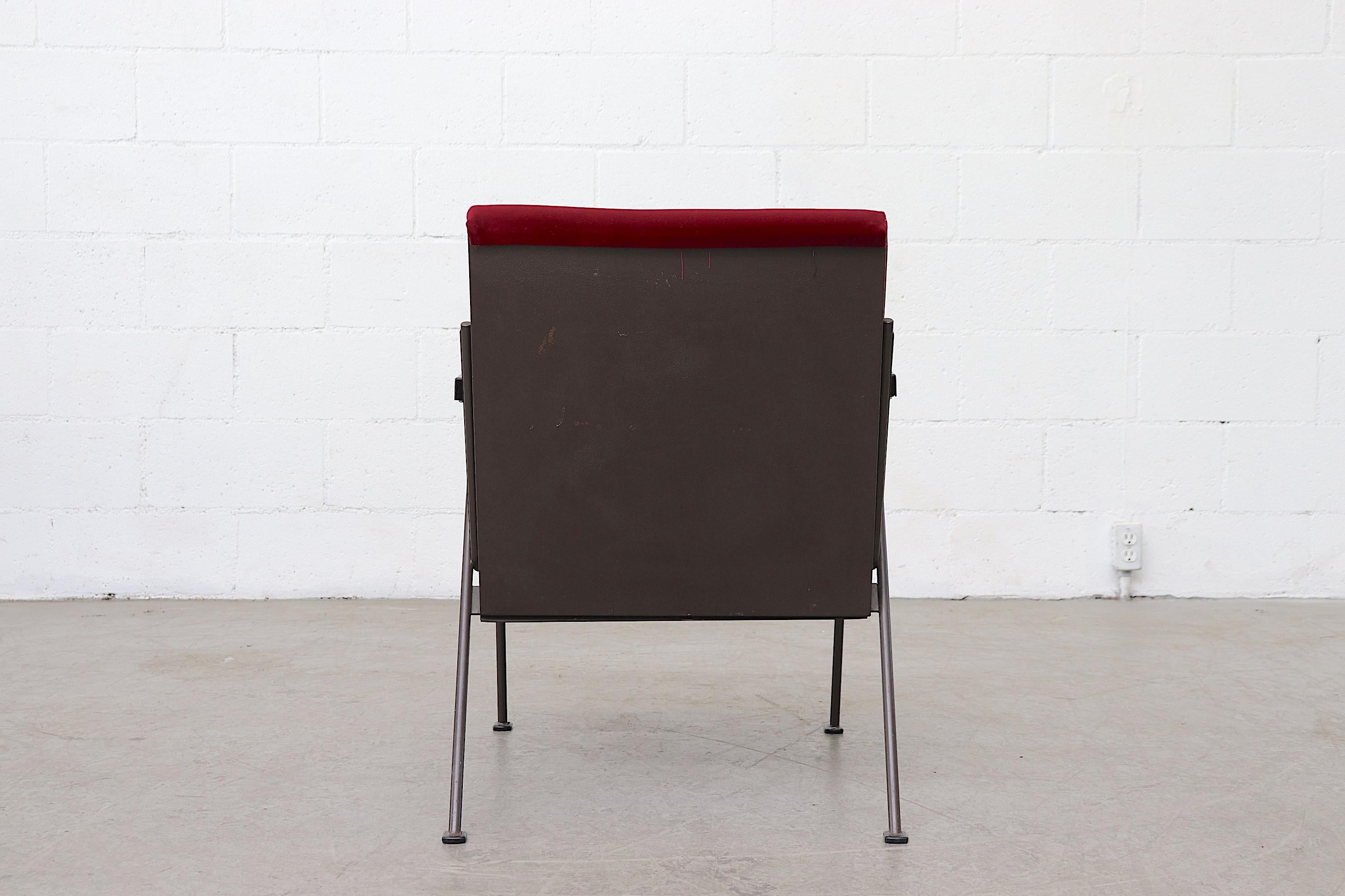 Dutch Ahrend de Cirkel Oase Lounge Chair by Wim Rietveld in Garnet Velvet