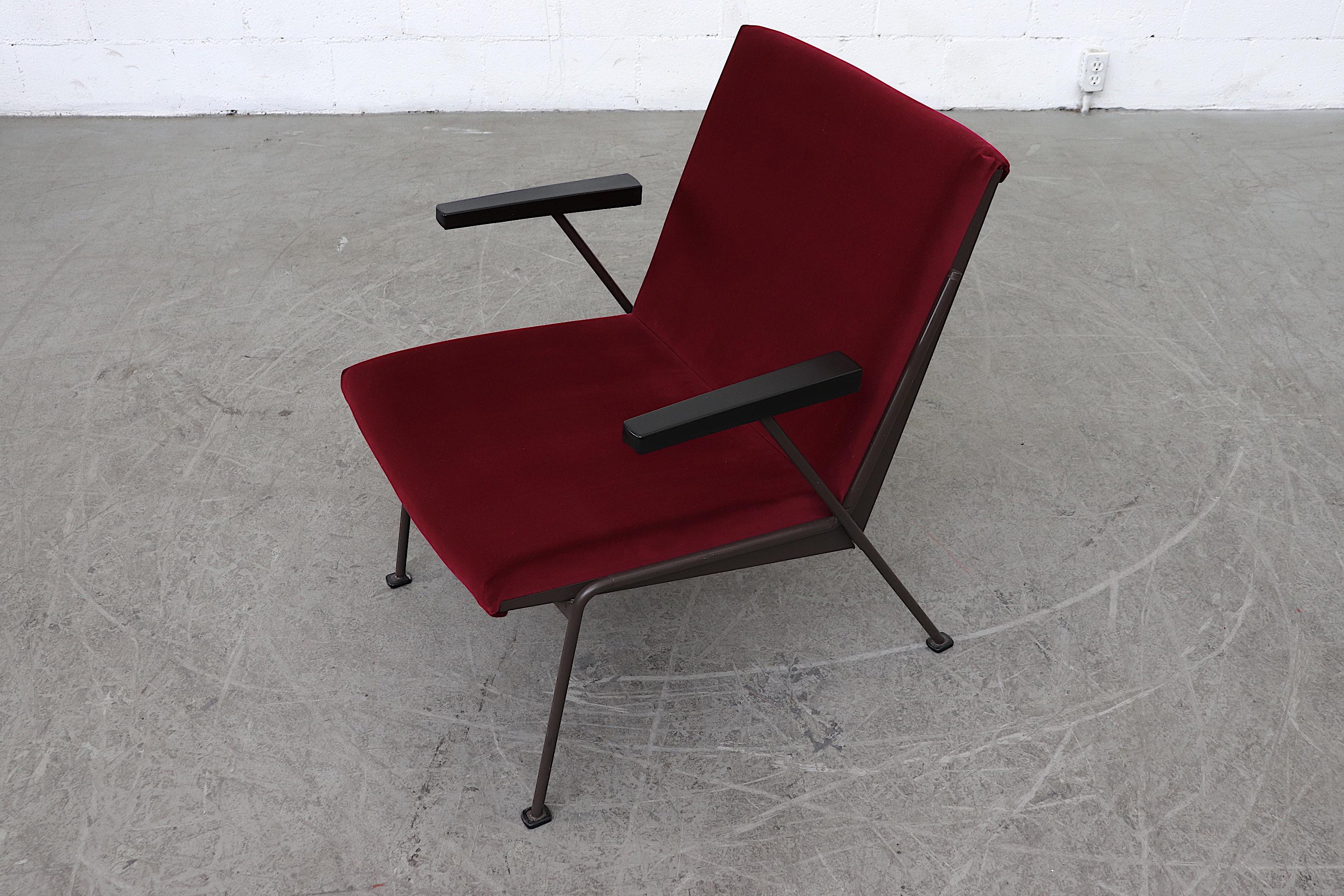 Enameled Ahrend de Cirkel Oase Lounge Chair by Wim Rietveld in Garnet Velvet