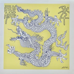 Ai Weiwei "Año del Dragón (2024)" Impresión litográfica