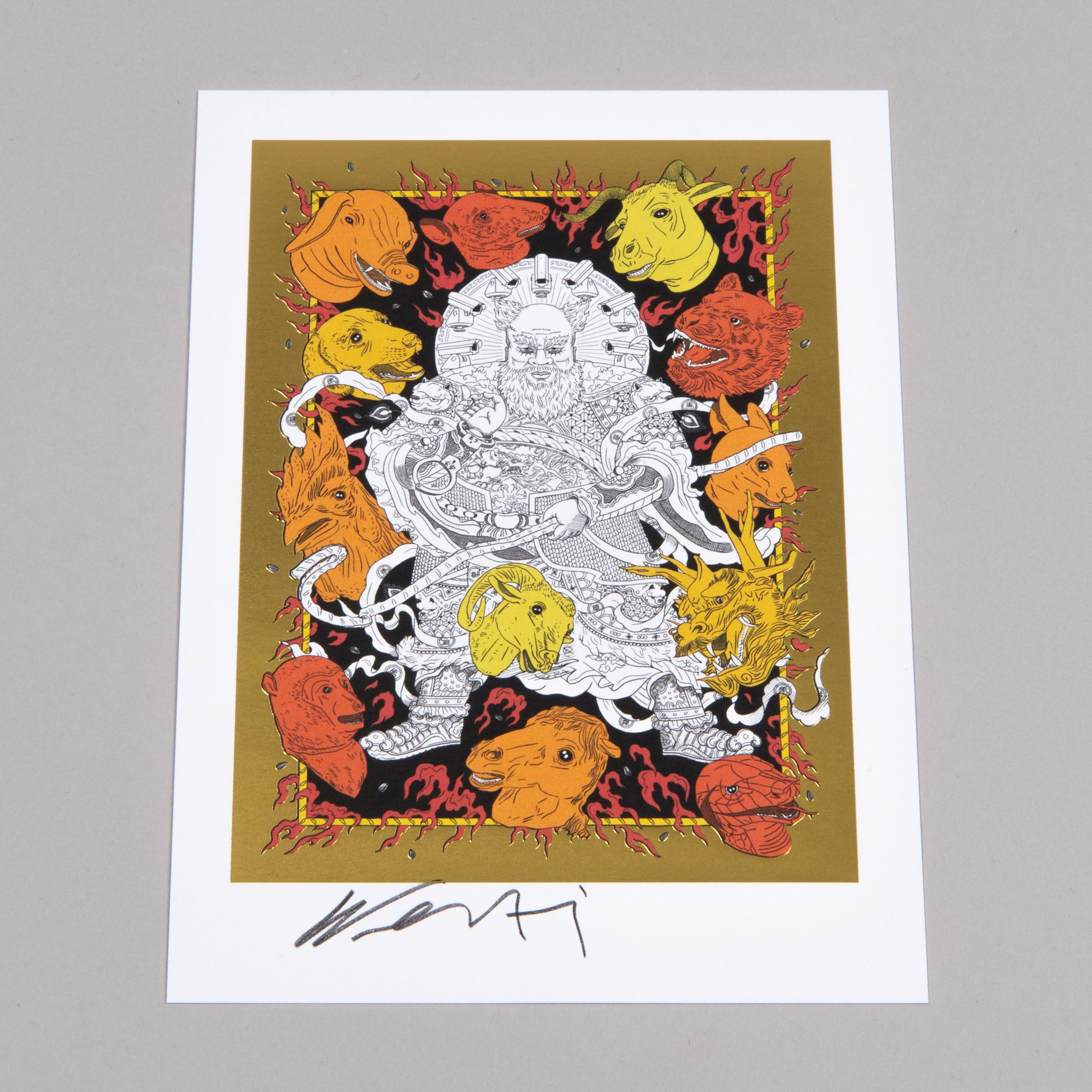 Ai Weiwei, Zodiac - Signed Print and Limited Edition Book For Sale 1