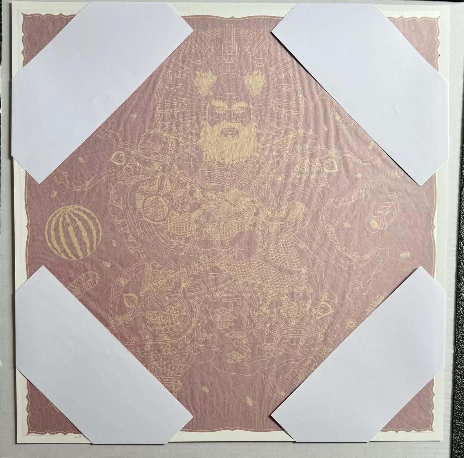 Wächter (Zeitgenössisch), Print, von Ai Weiwei