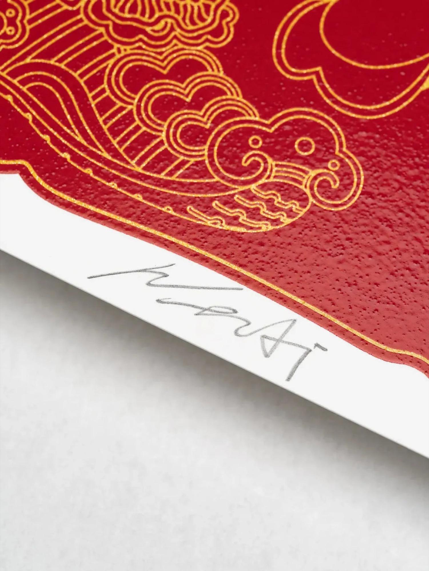 Guardian - Red Portrait Print by Ai Weiwei