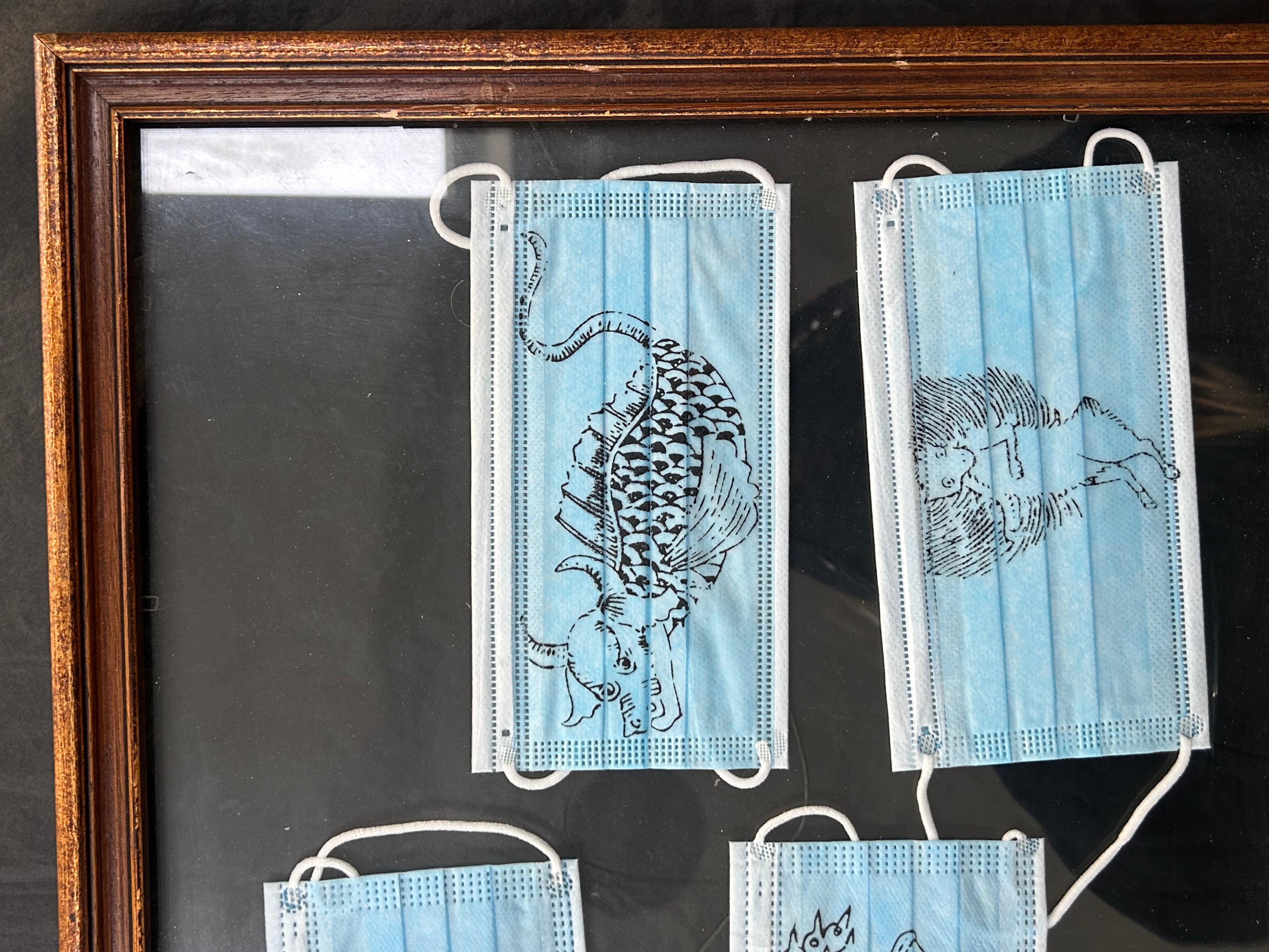 Mask - Set of Four - Framed Ai Weiwei Artwork - Contemporary Fine Art For Sale 1