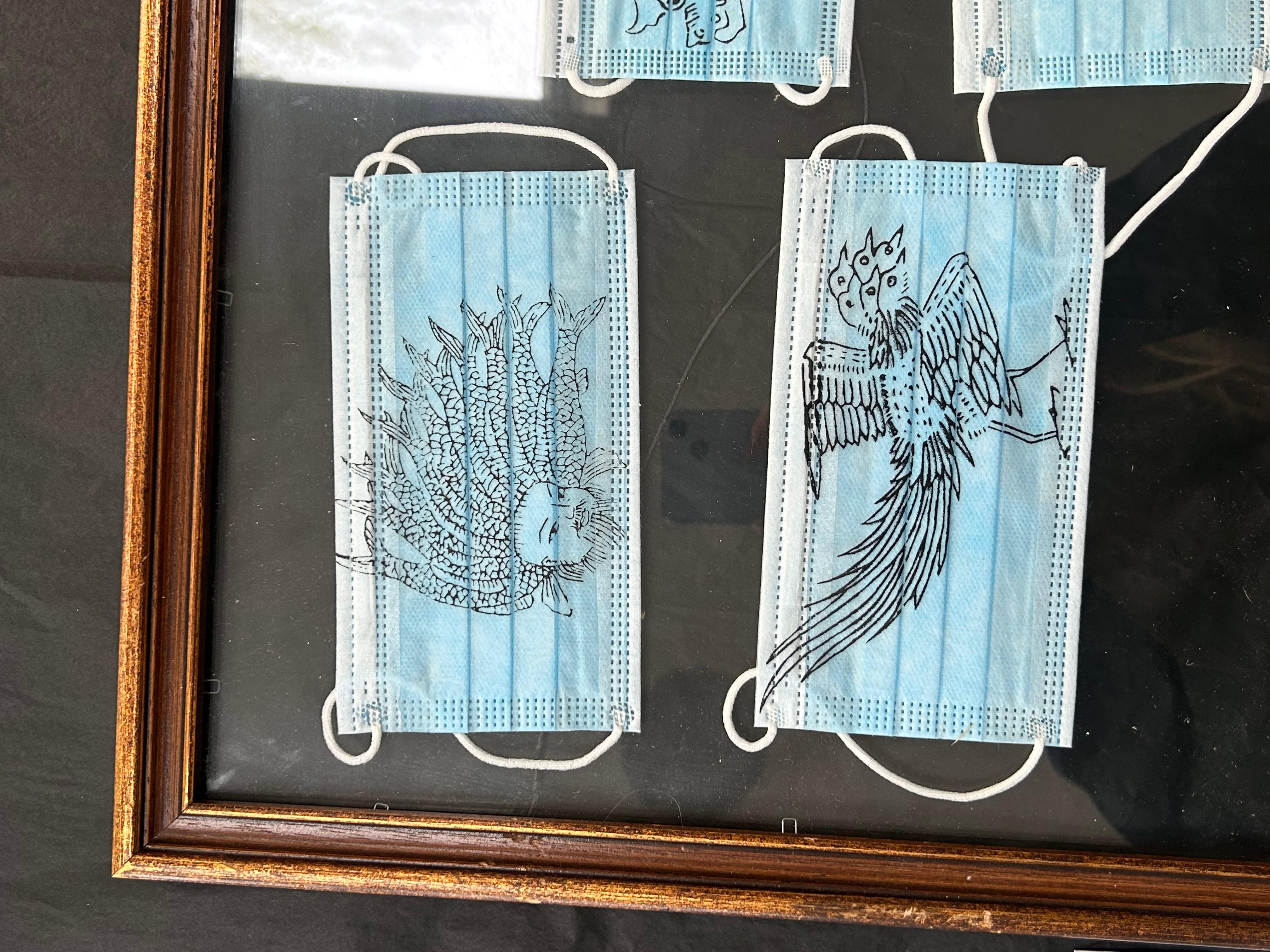 Mask - Set of Four - Framed Ai Weiwei Artwork - Contemporary Fine Art For Sale 2