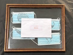 Mask - Set of Four - Framed Ai Weiwei Artwork - Contemporary Fine Art