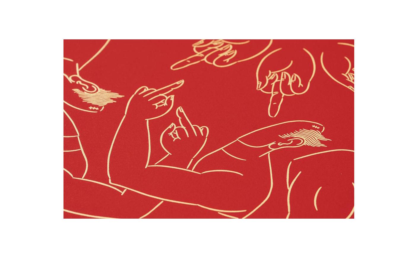 Mittel Finger in Rot – Print von Ai Weiwei