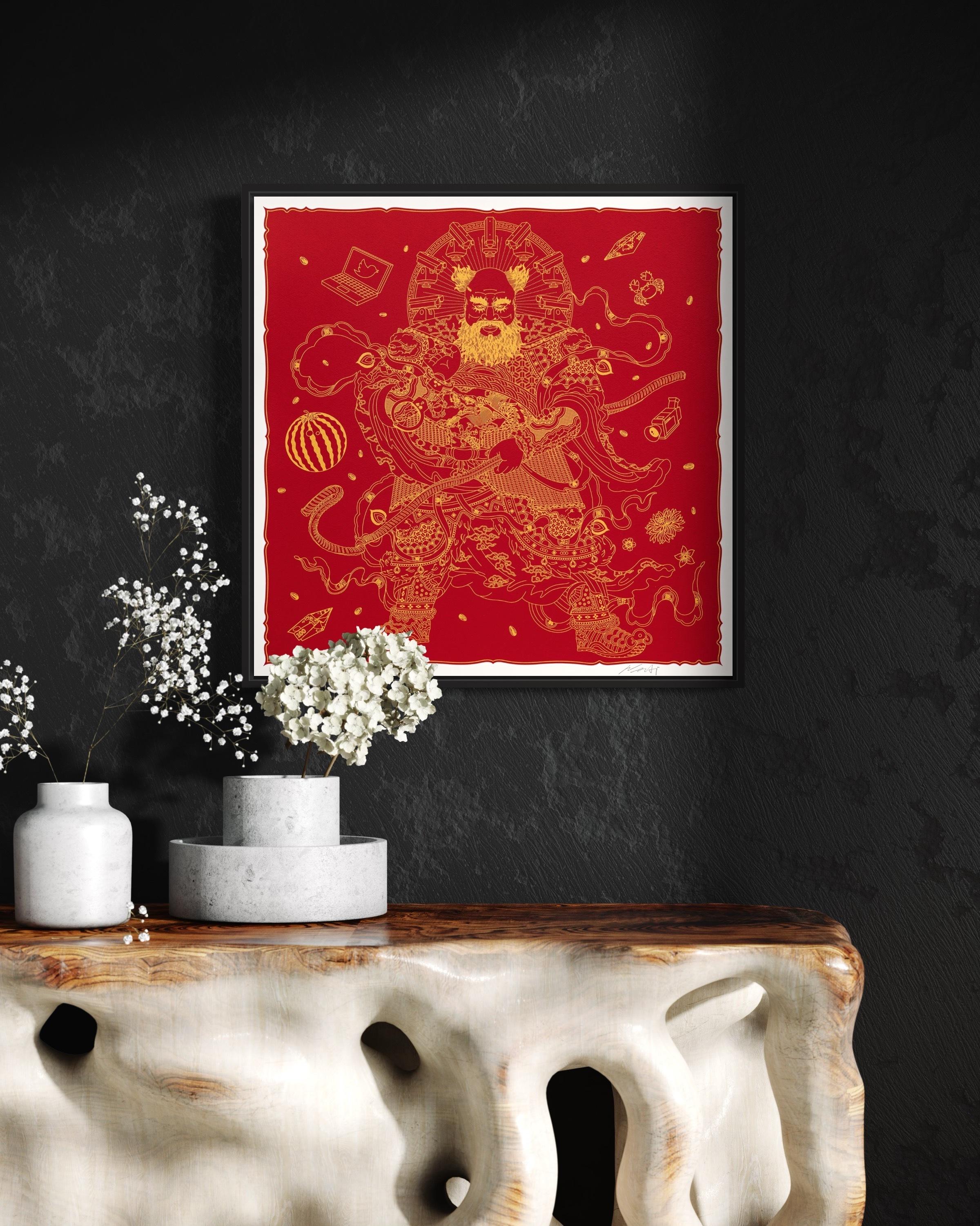 Guardian, 2024 by Ai Weiwei, Silkscreen, Chinese, Symbolism, Contemporary Art im Angebot 1