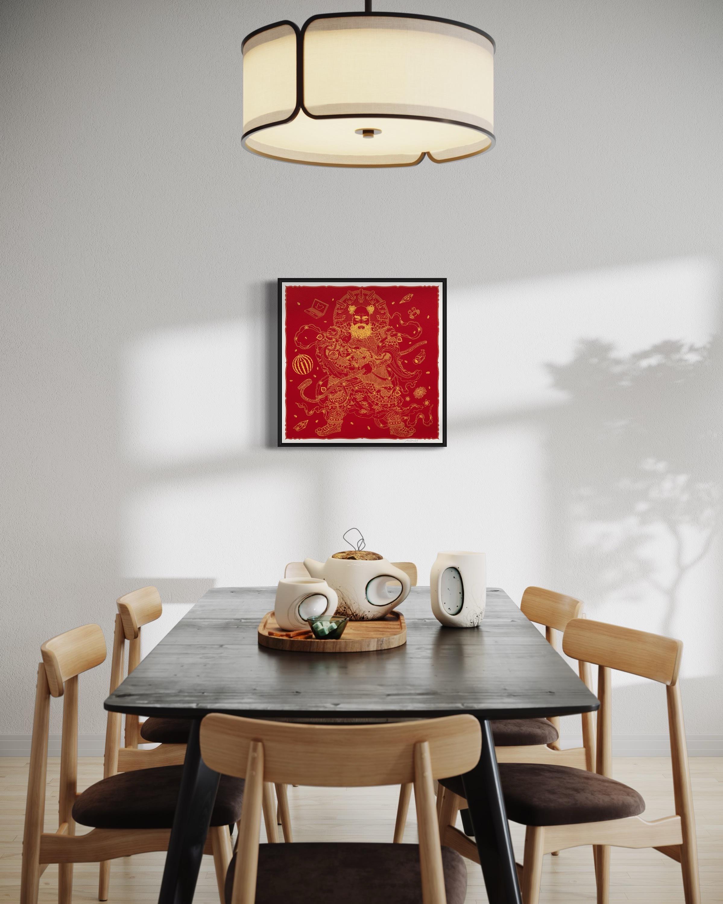 Guardian, 2024 by Ai Weiwei, Silkscreen, Chinese, Symbolism, Contemporary Art im Angebot 2