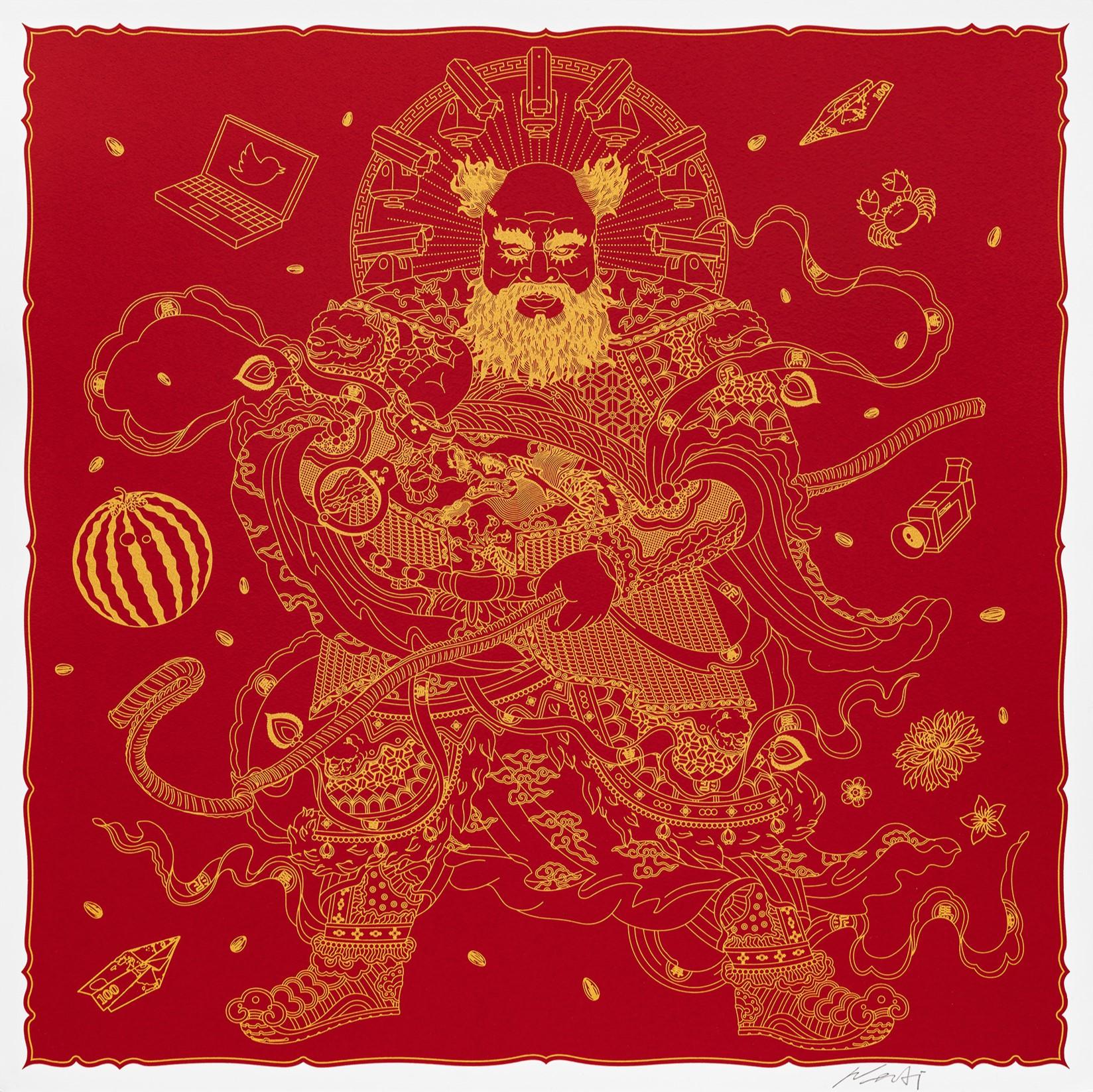 Ai Weiwei
Guardian
2024
2 colour silkscreen with a metallic glitter base layer, printed on 410gsm Somerset Tub Sized Radiant White paper
59.94 × 59.94 cm
(23.6 × 23.6 in)
Signed and accompanied by a Certificate of Authenticity
Edition of 1601
In