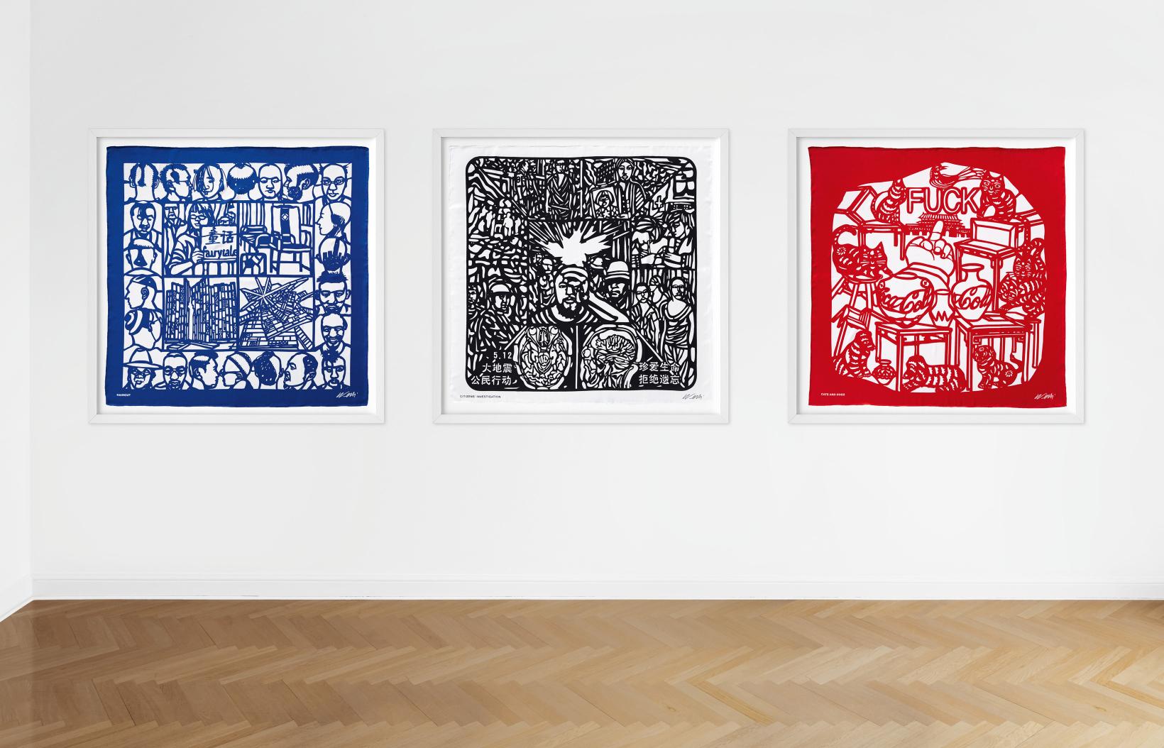 Contemporary Ai Weiwei, the Silk Scarf ‘Cats and Dogs’ For Sale