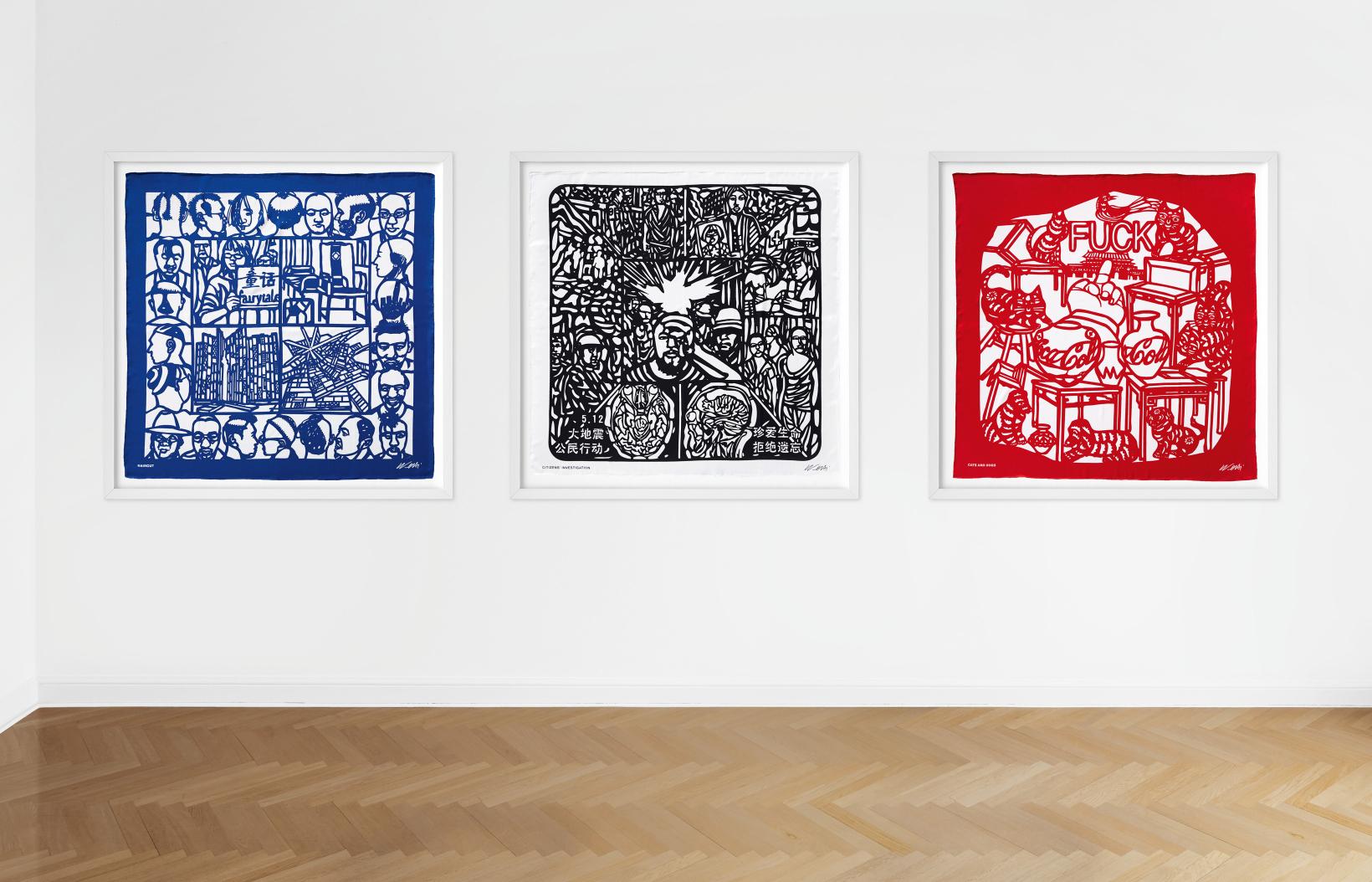 Contemporary Ai Weiwei, the Silk Scarf ‘Cats and Dogs’