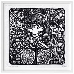 Ai Weiwei, l
enquête citoyenne sur le foulard de soie