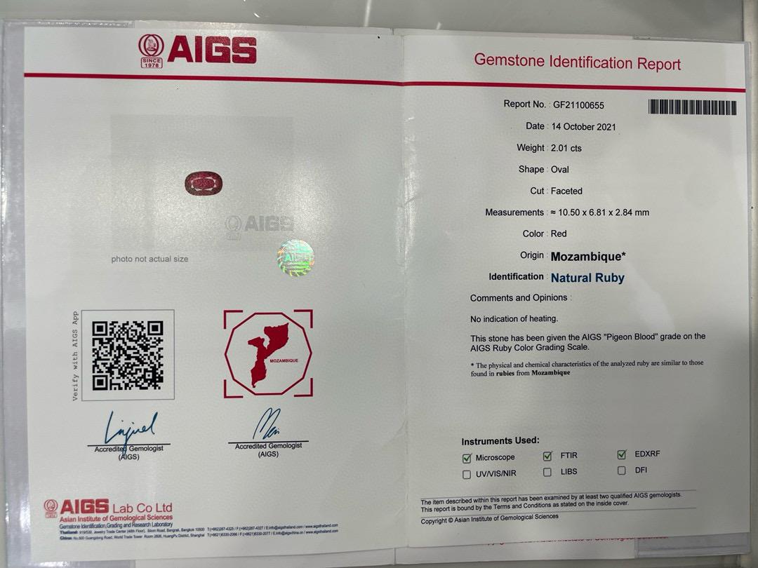 AIGS Certified 2.01ct Unheated Vivid Pigeon Blood Ruby 18K Gold Ring For Sale 2