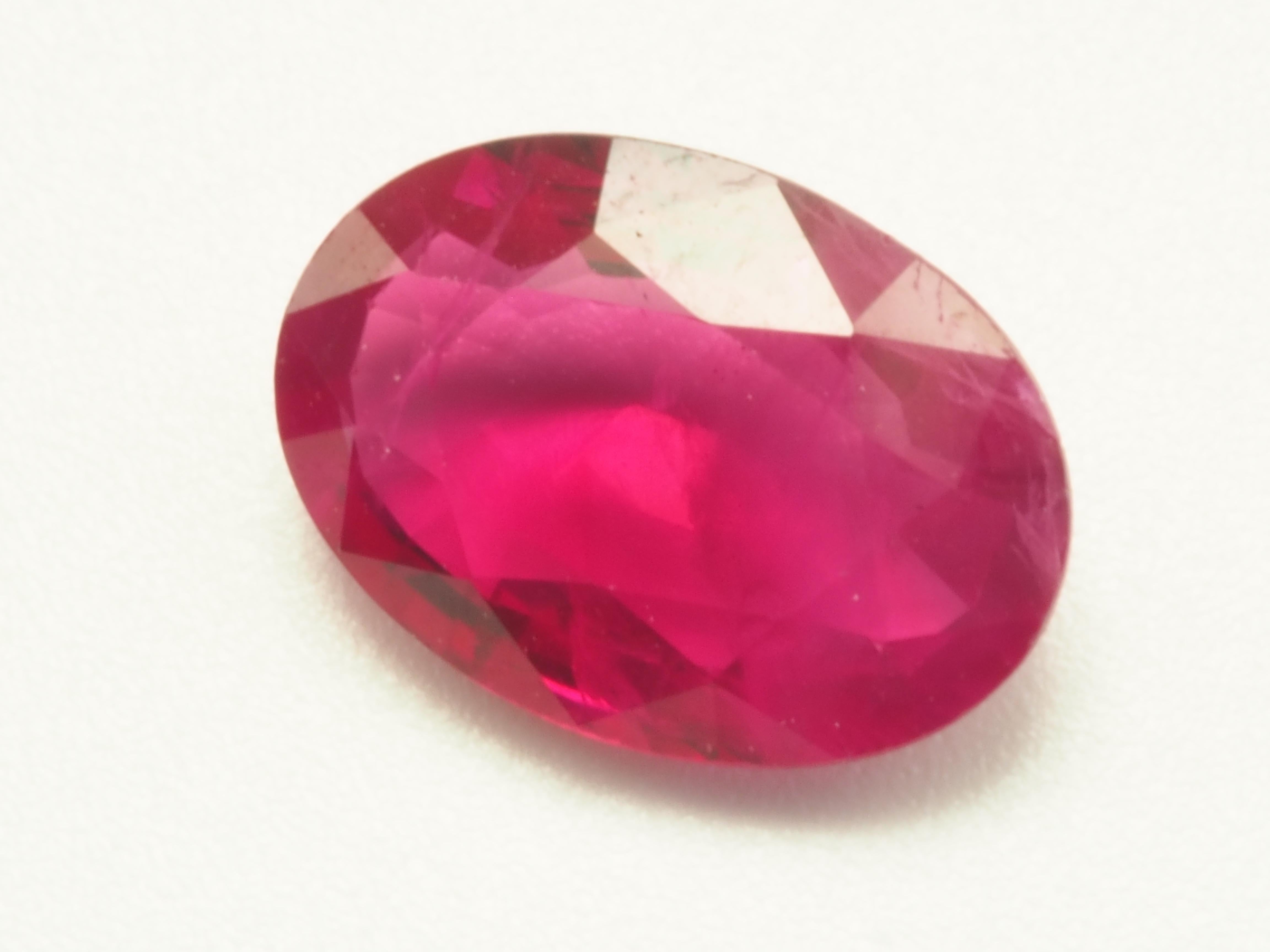 Rubí ovalado rojo rosado certificado AIGS de 2,05 ct, 9,55x6,78x3,39 mm en Nuevo estado para la venta en เกาะสมุย, TH