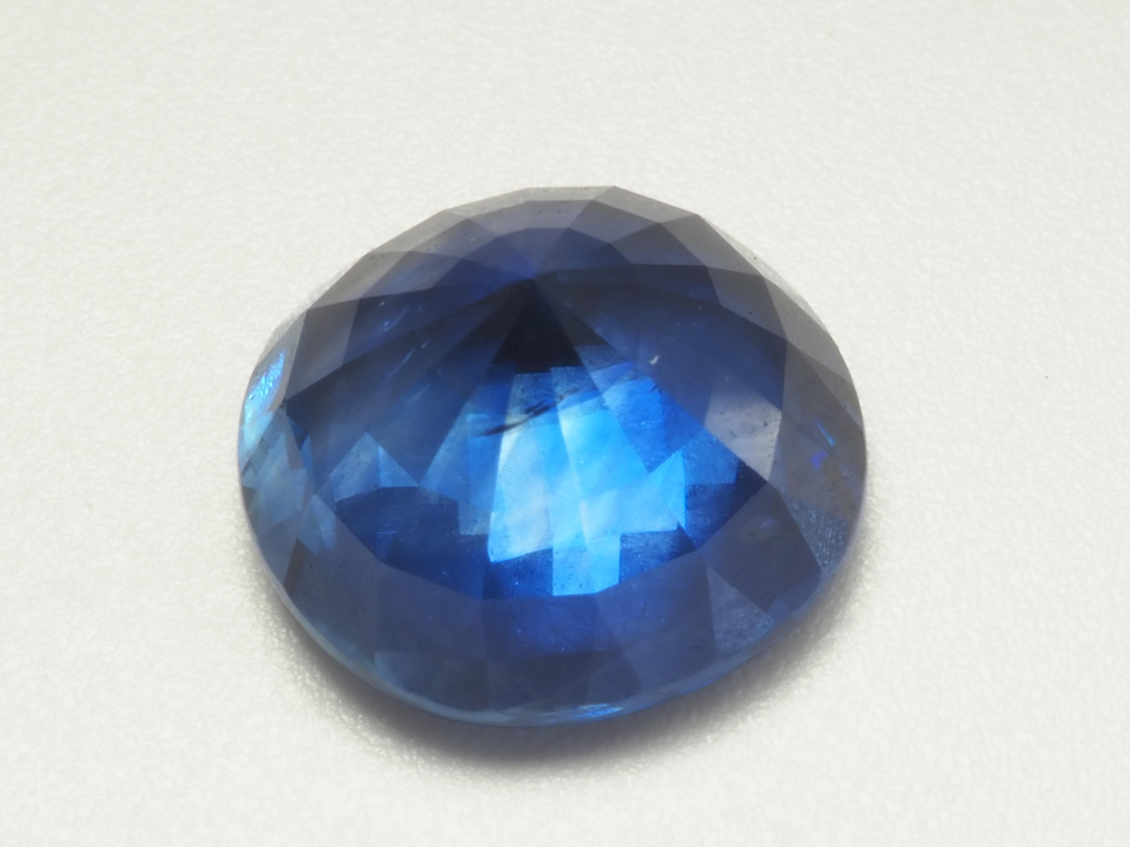 Saphir bleu ovale certifié AIGS de 2,64ct, 8,26x7,83x4,97 mm en vente 1