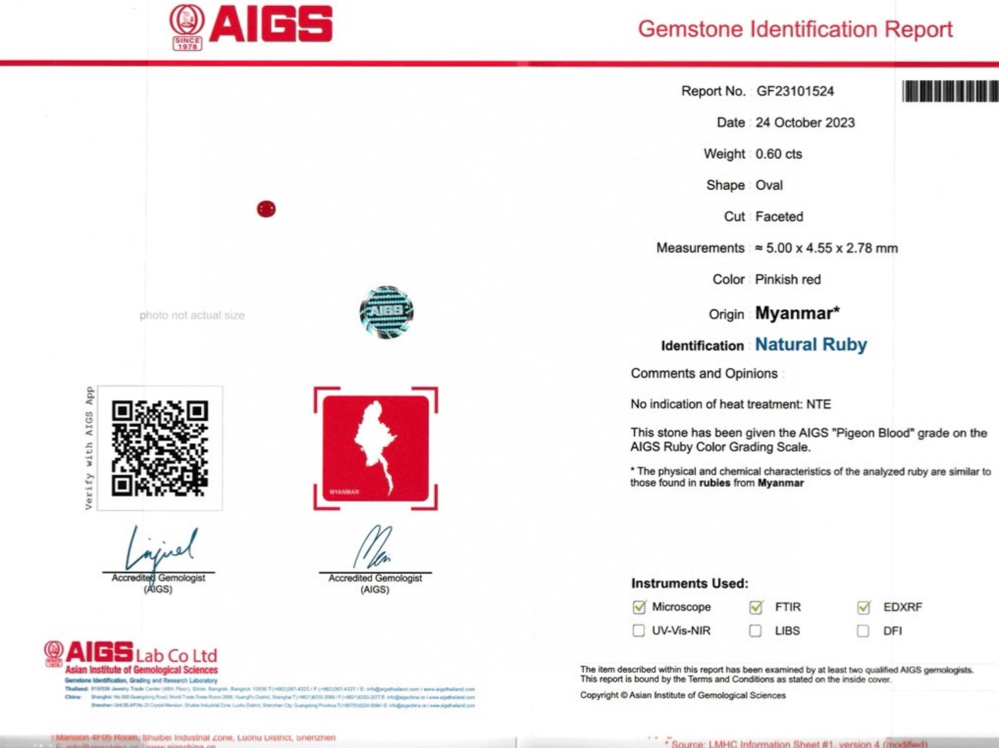 AIGS GUILD deux certificats rubis naturel de Birmanie non chauffé sang de pigeon 1,24/2 carats Unisexe en vente