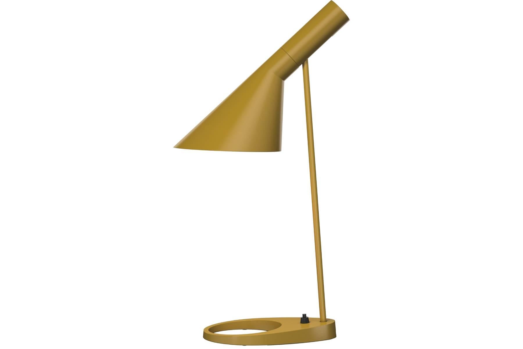 Mid-Century Modern Aj Eklipta Table Lamp For Sale