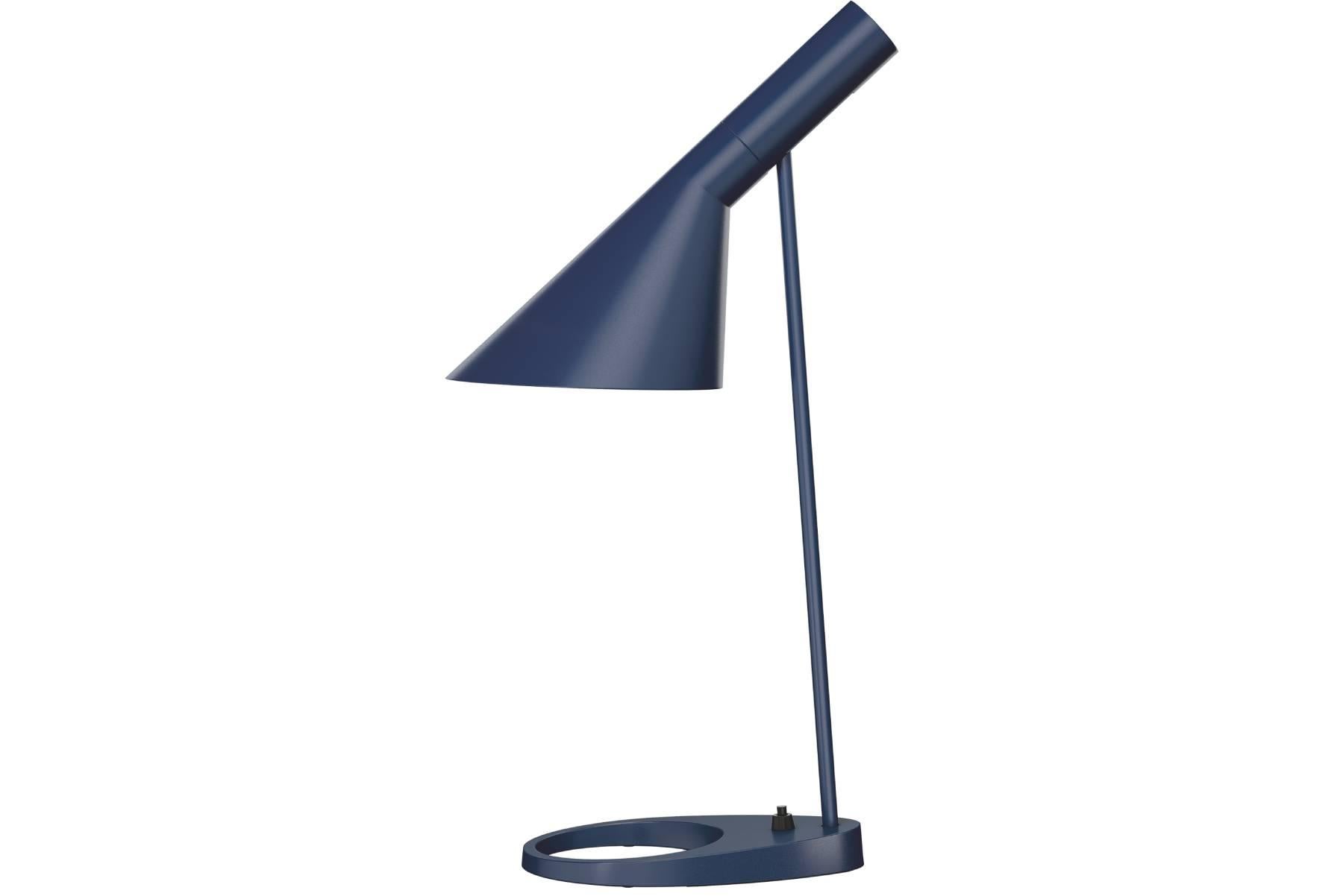 Aj Eklipta Table Lamp In New Condition For Sale In Berkeley, CA