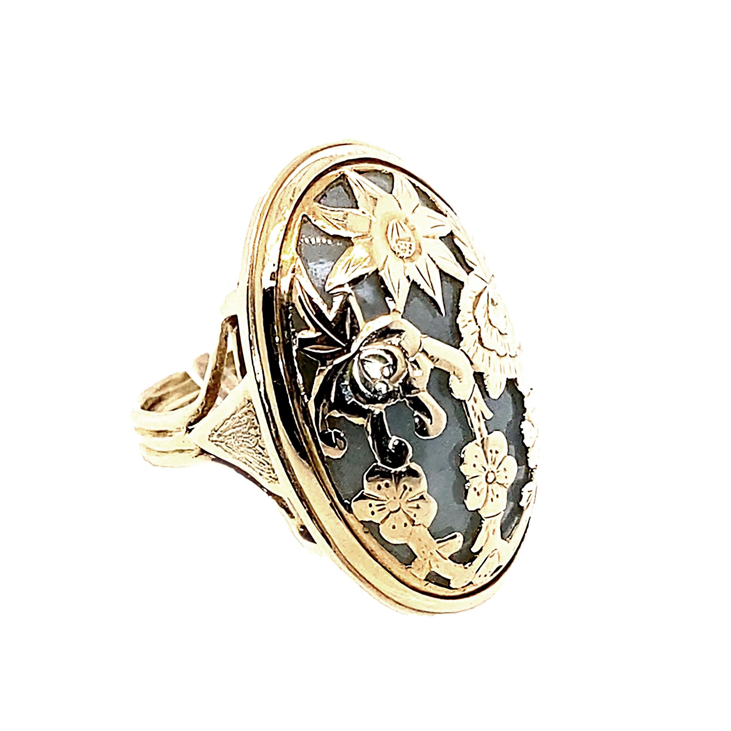 AJD Vintage Late 20th Century Yellow Gold and Jadeite Cabochon Ring Size 4.75 1