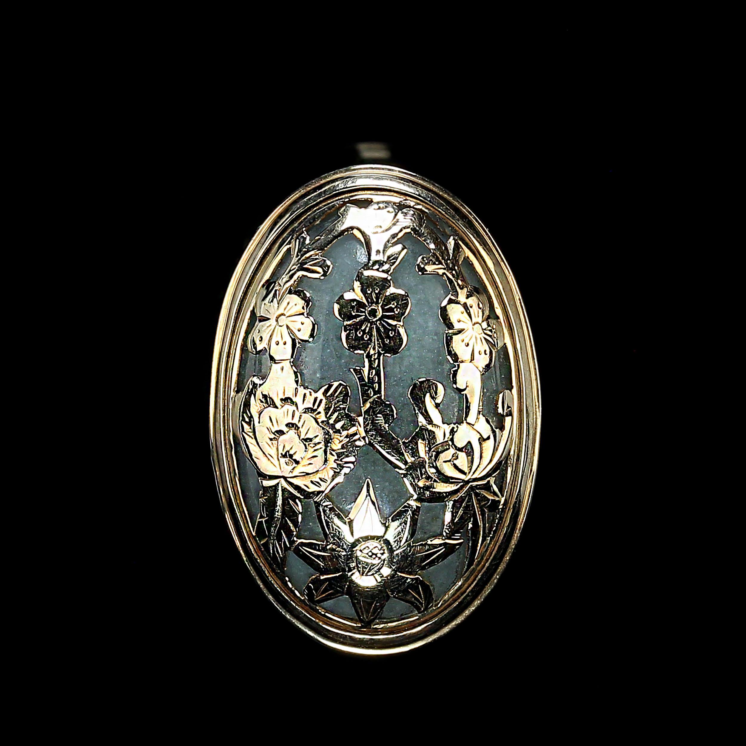 AJD Vintage Late 20th Century Yellow Gold and Jadeite Cabochon Ring Size 4.75 4