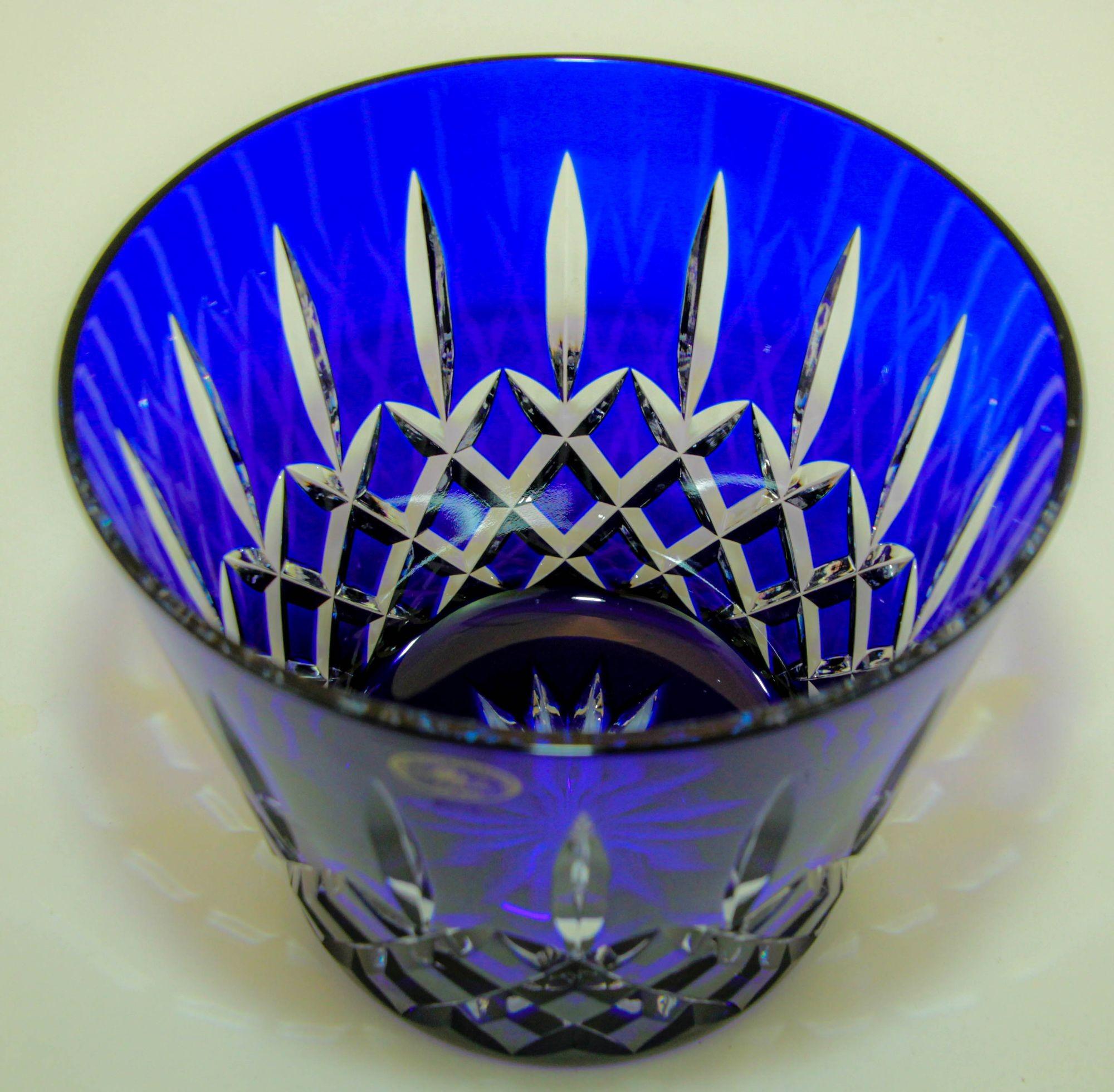Cubitera de cristal azul cobalto Ajka Arabella Barware 1960 Húngaro en venta