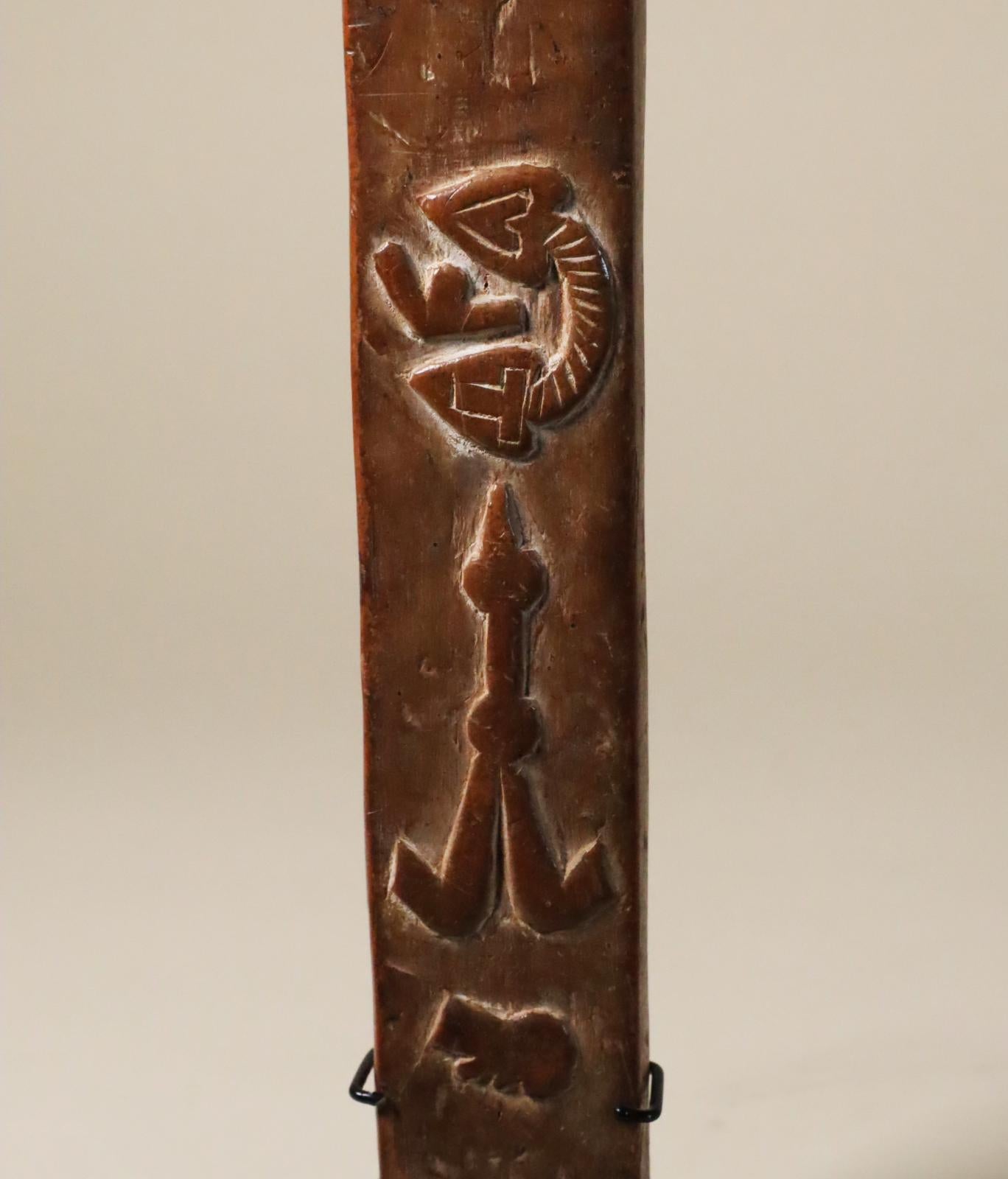20th Century Akan Wand or Staff Ghana Traditional West African Tribal Art Symbol or Proverb For Sale