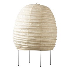 Akari 20N by Isamu Noguchi, Ozeki, 1951