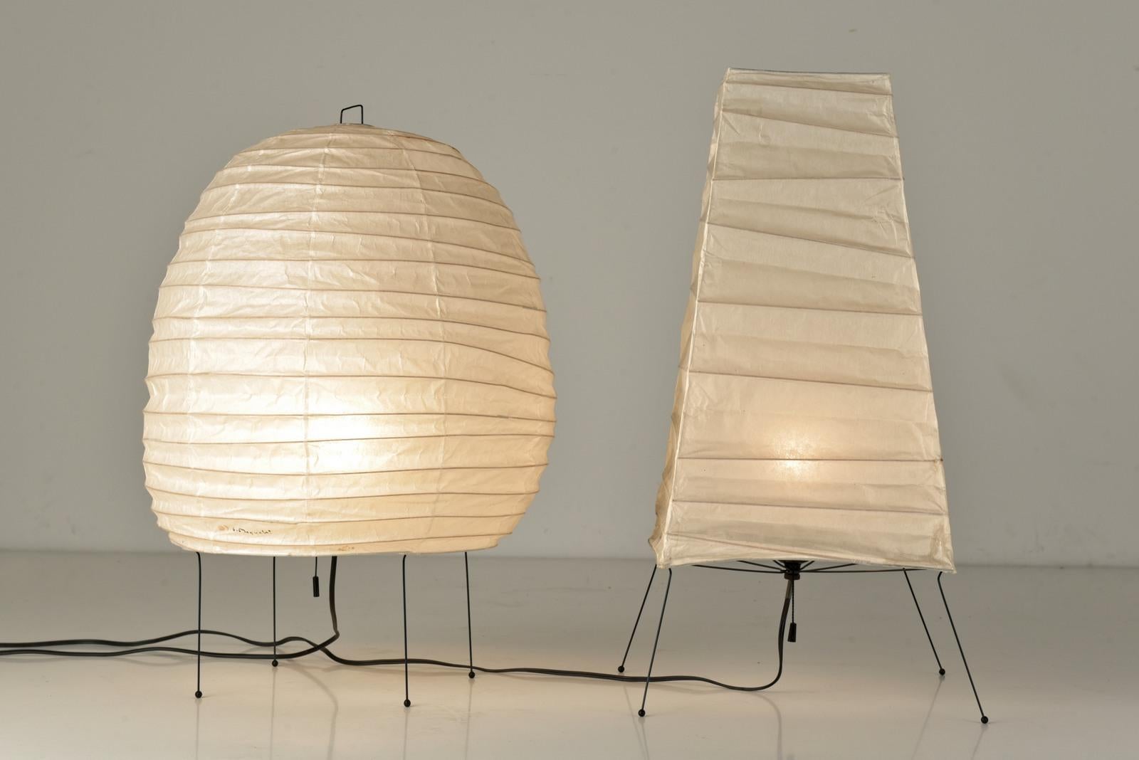 Akari 20N Table Lamp by Isamu Noguchi, Japan - 1951 For Sale 3