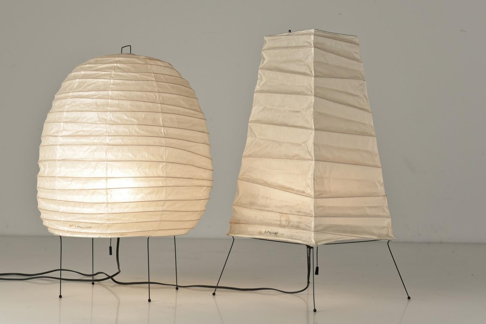Akari 20N Table Lamp by Isamu Noguchi, Japan - 1951 For Sale 4