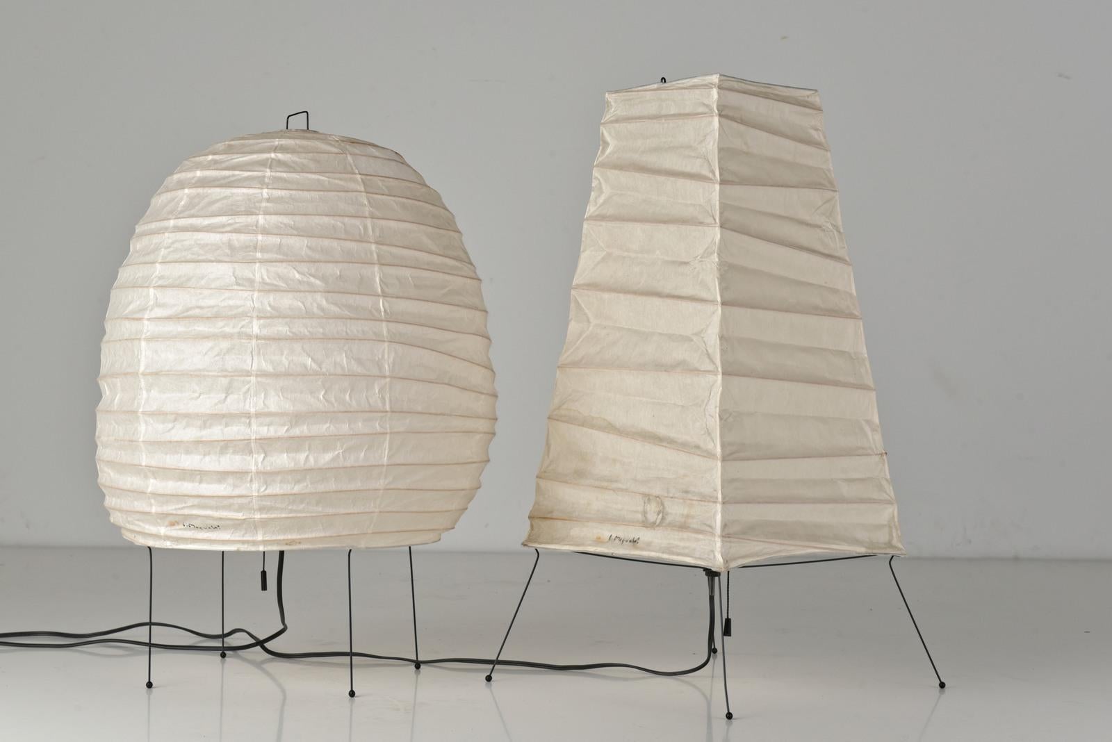 Akari 20N Table Lamp by Isamu Noguchi, Japan - 1951 For Sale 5