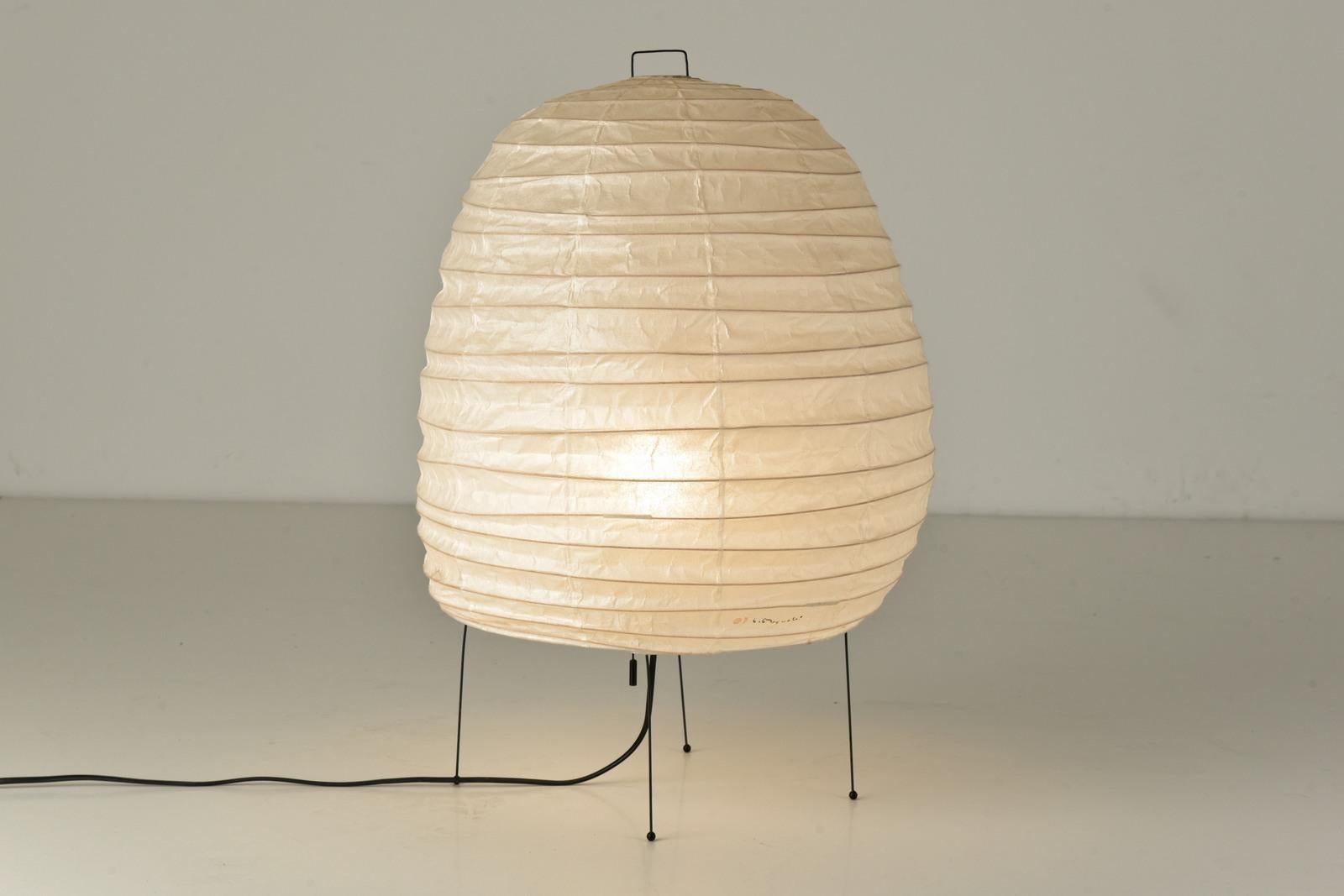 Mid-Century Modern Lampe de bureau Akari 20N d'Isamu Noguchi, Japon, 1951 en vente
