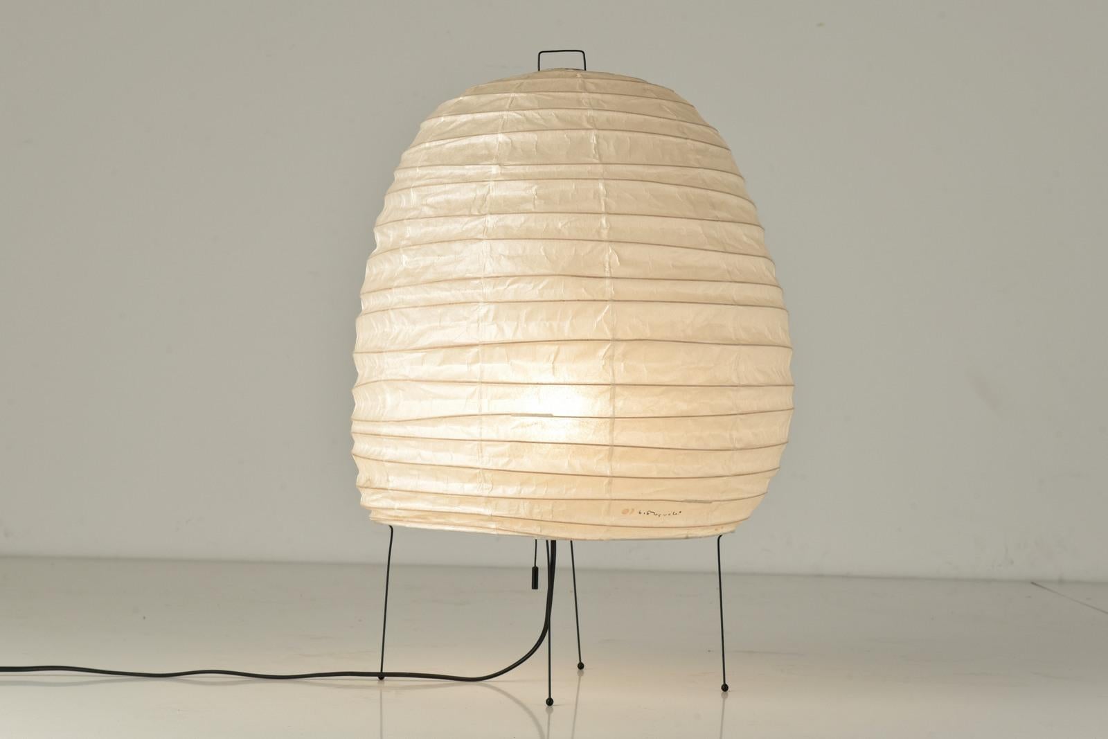 Japanese Akari 20N Table Lamp by Isamu Noguchi, Japan - 1951 For Sale