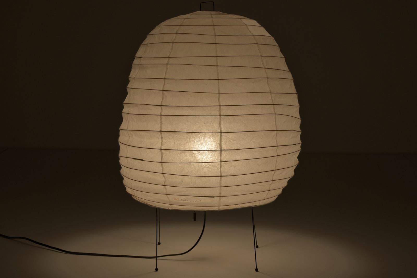 Akari 20N Table Lamp by Isamu Noguchi, Japan - 1951 In Good Condition For Sale In Berlin, DE