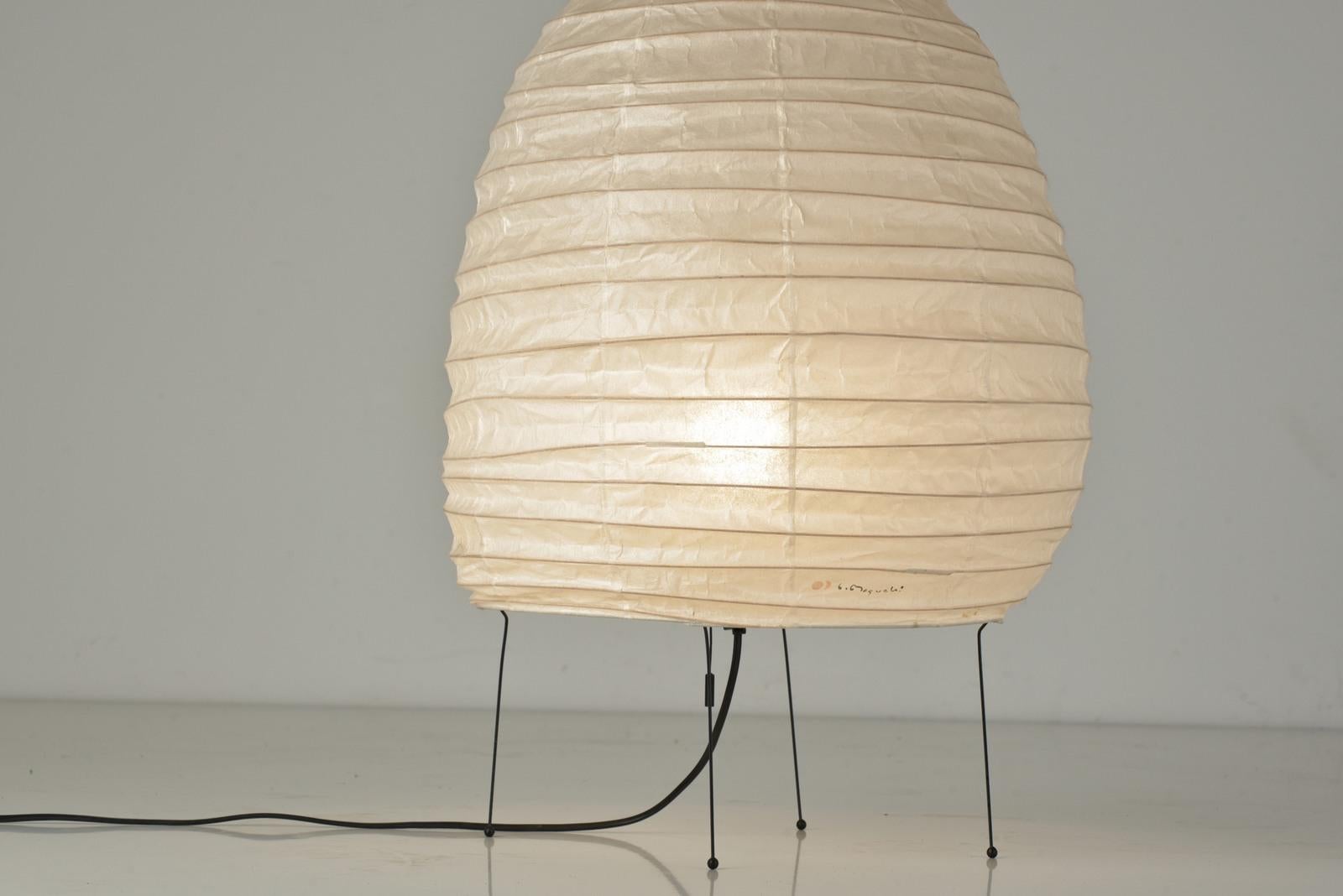 Milieu du XXe siècle Lampe de bureau Akari 20N d'Isamu Noguchi, Japon, 1951 en vente