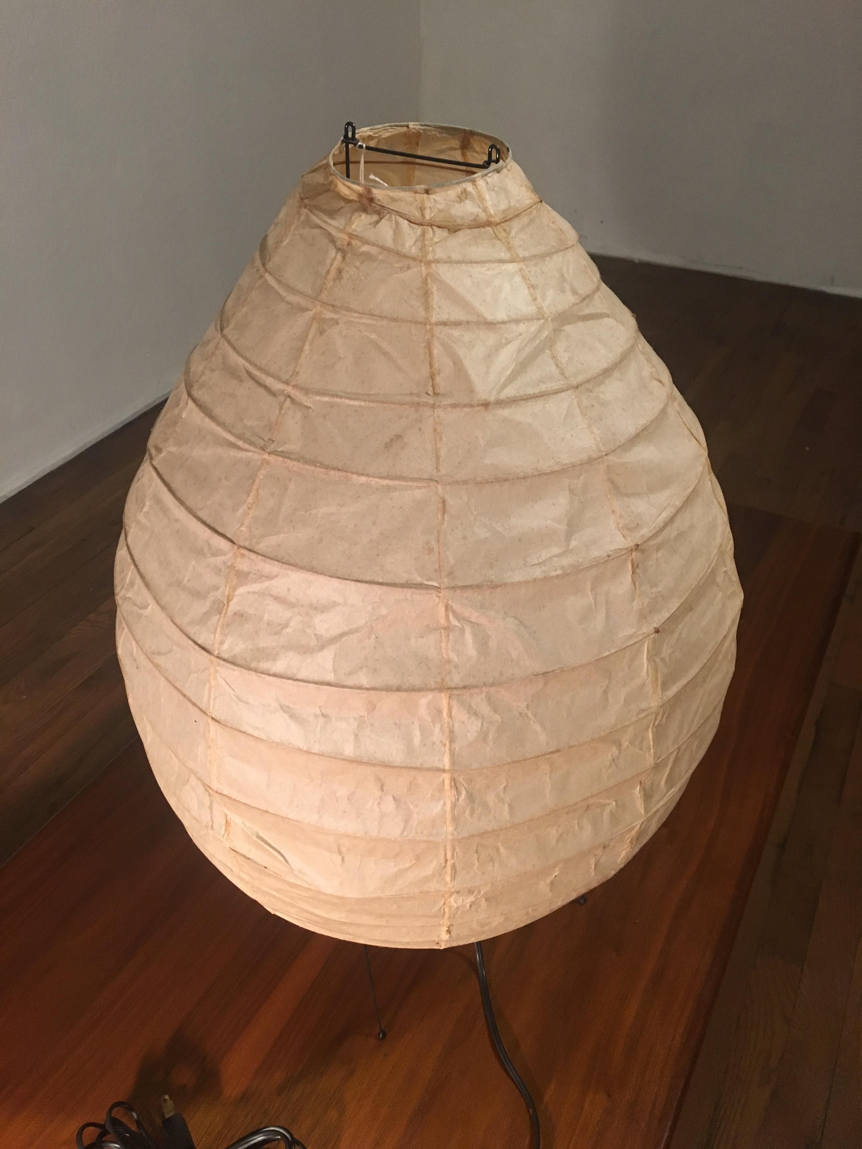 Mid-Century Modern Akari 22N Lamp by Isamu Noguchi