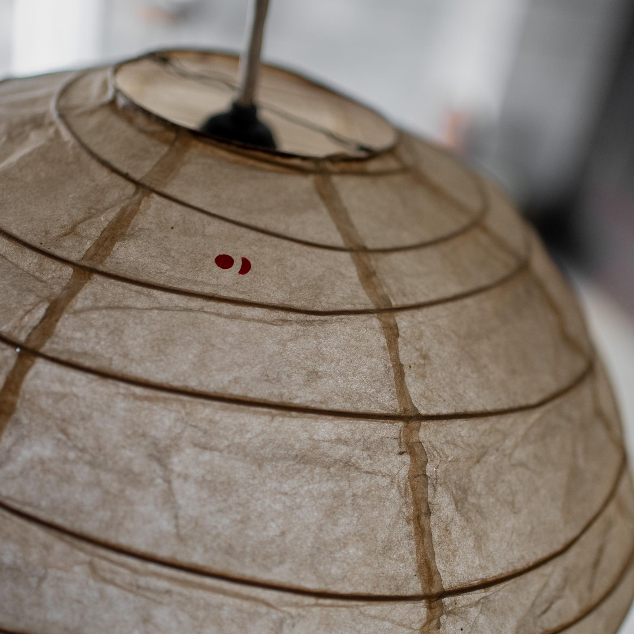 Akari di Isamu Noguchi in vendita 4