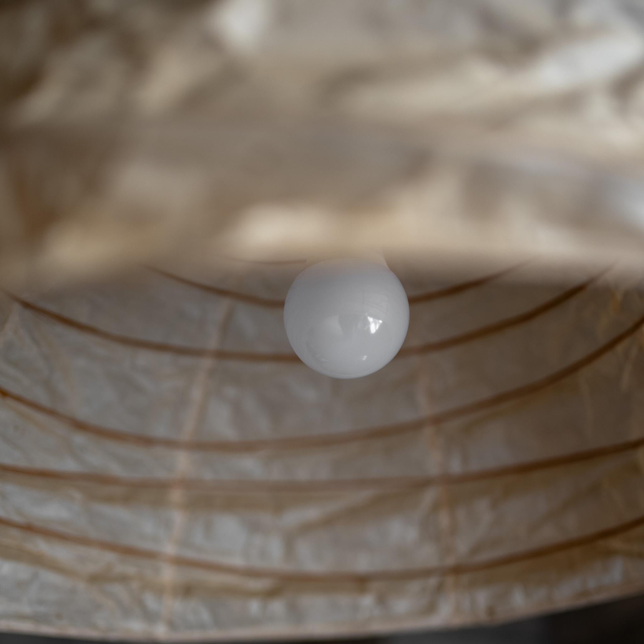 Giapponese Akari di Isamu Noguchi in vendita