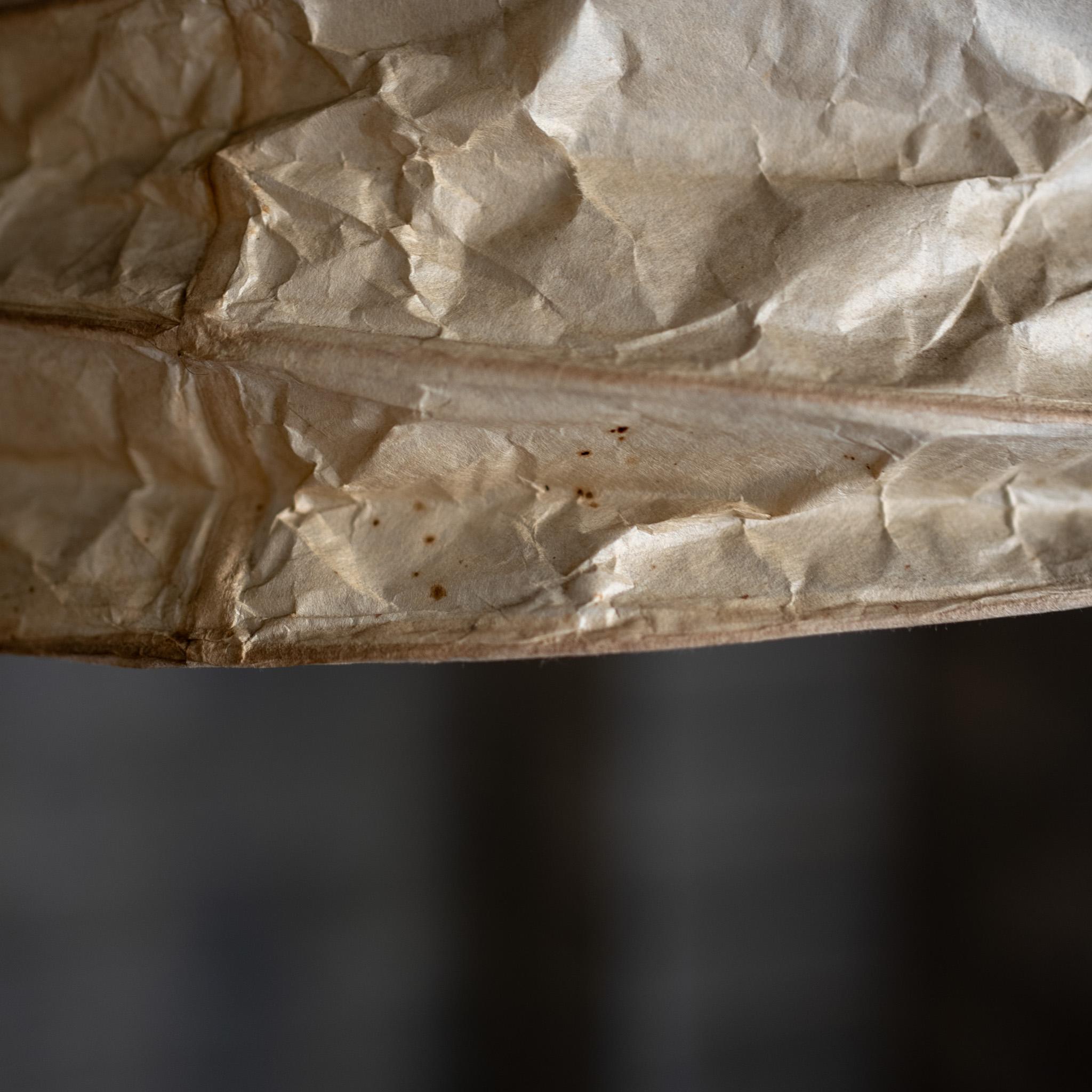 Akari di Isamu Noguchi In condizioni buone in vendita a Tokyo, Tokyo