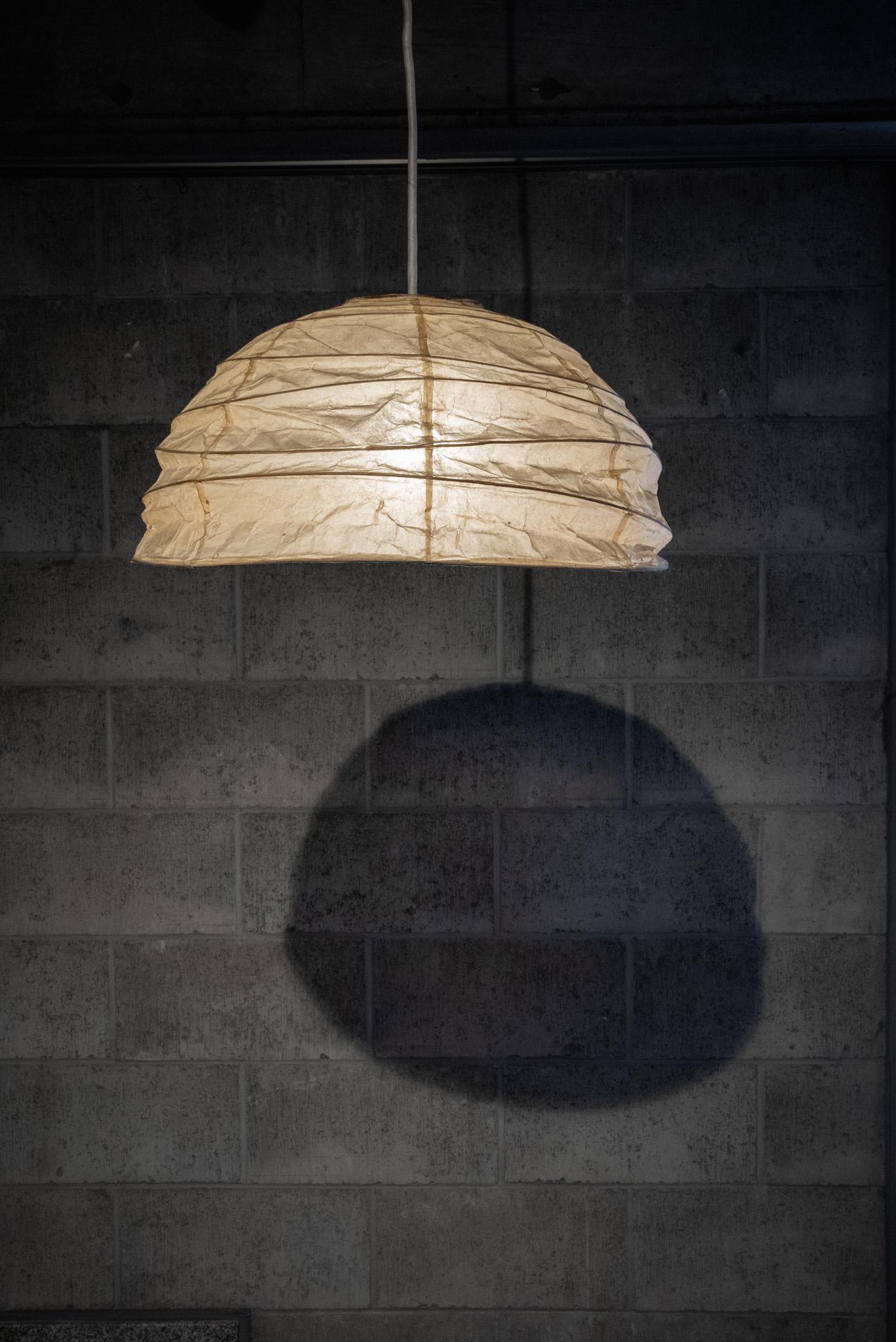 Metallo Akari di Isamu Noguchi in vendita