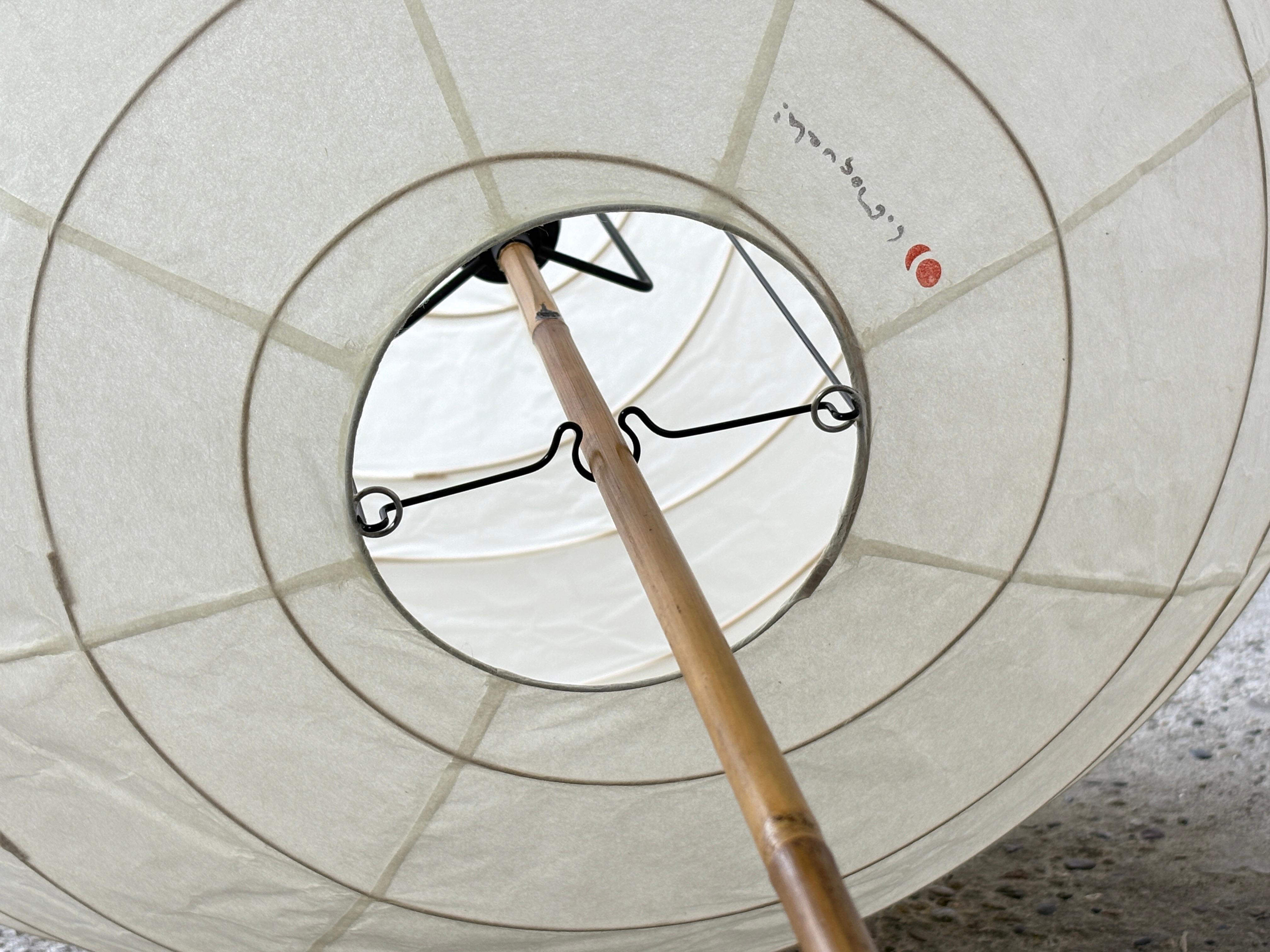20th Century Akari floor lamp bb3 55d designed by Isamu Noguchi For Sale