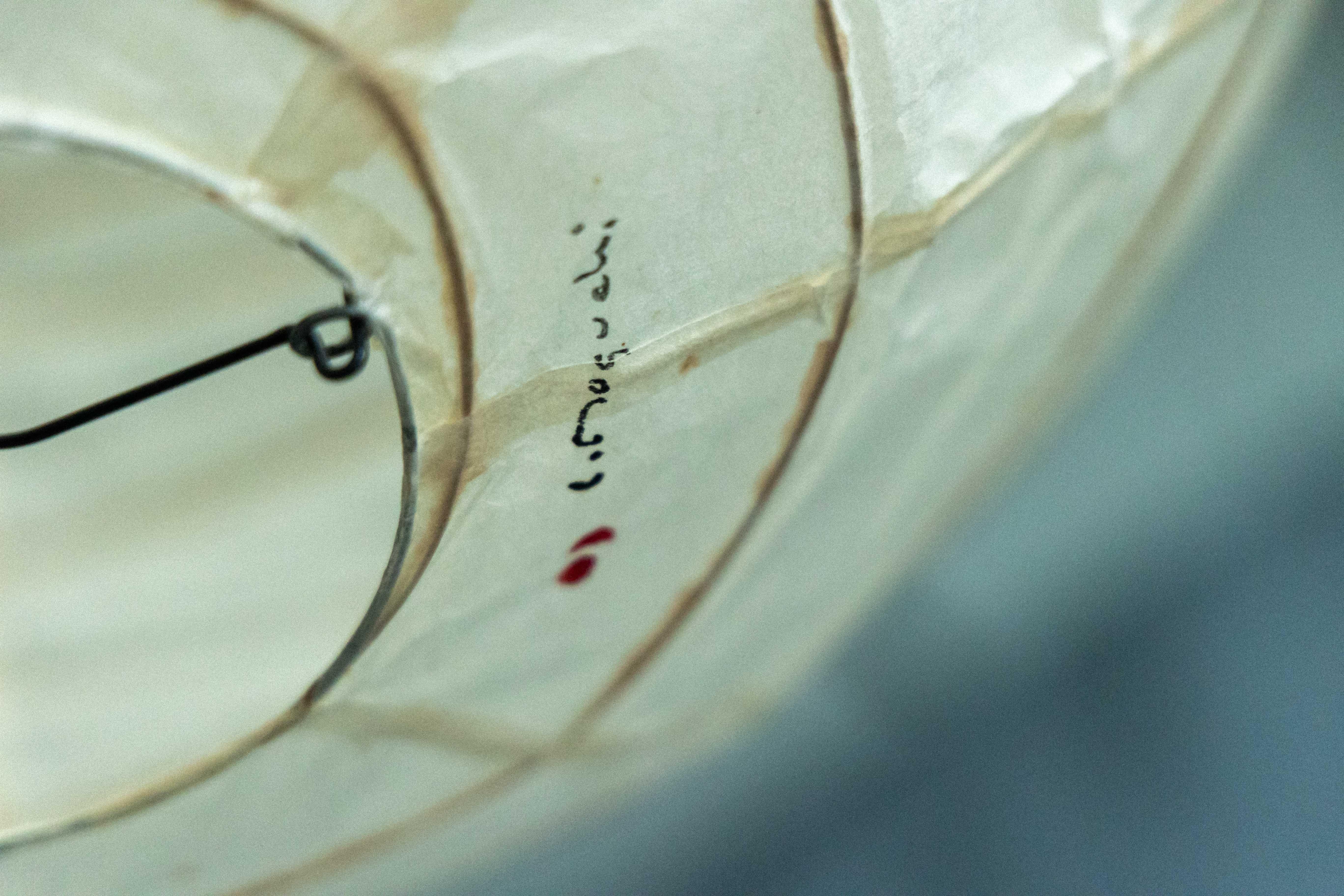 Lámpara de pie Akari BB3-55DD de Isamu Noguchi para Ozeki & Co, Japón, años 50 en venta 7