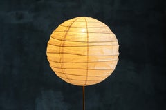 Akari Floor Lamp BB3-55DD by Isamu Noguchi for Ozeki & Co, Japan, 1950s