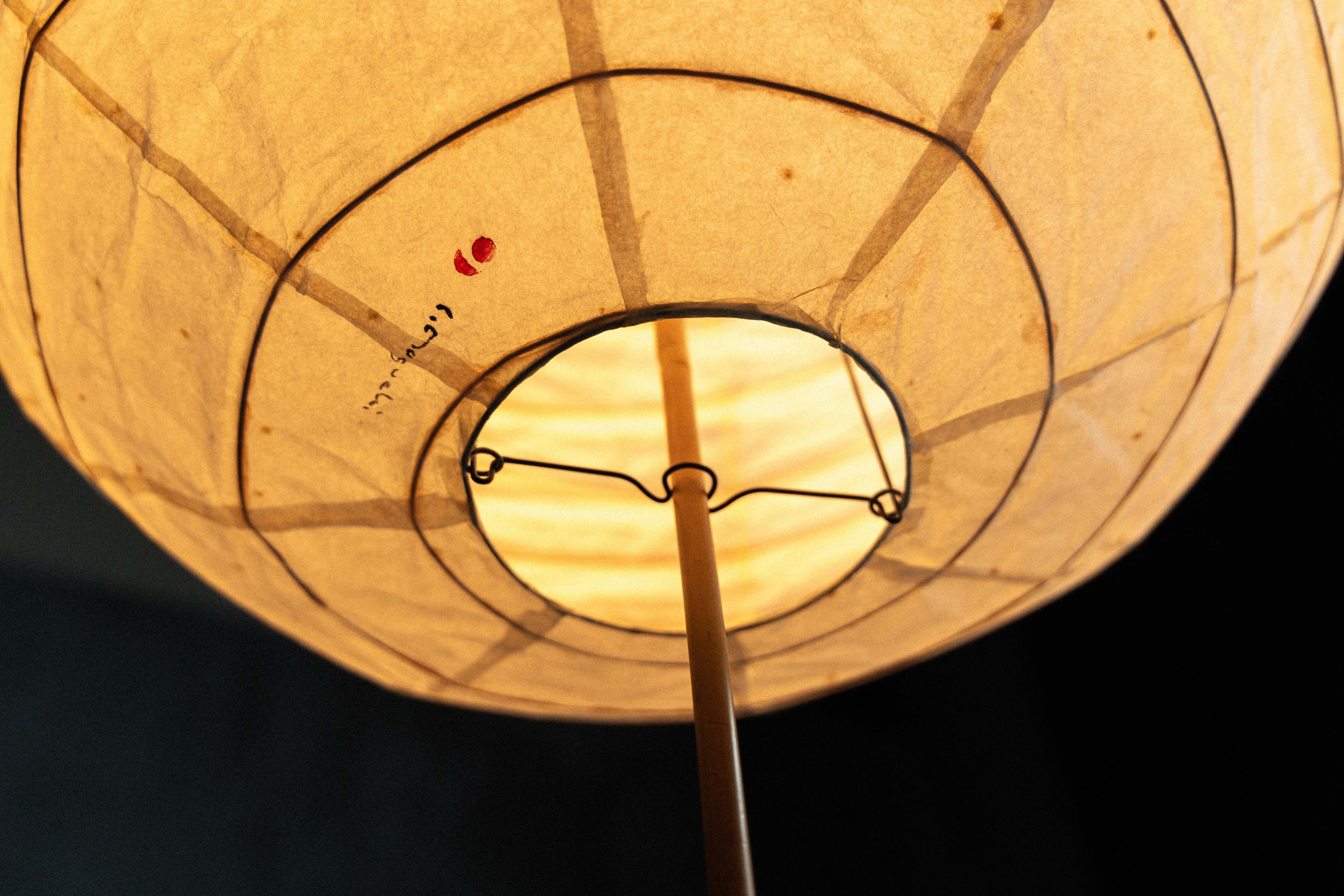 Lámpara de pie Akari BB3-55DD de Isamu Noguchi para Ozeki & Co, Japón, años 50 Japonés en venta