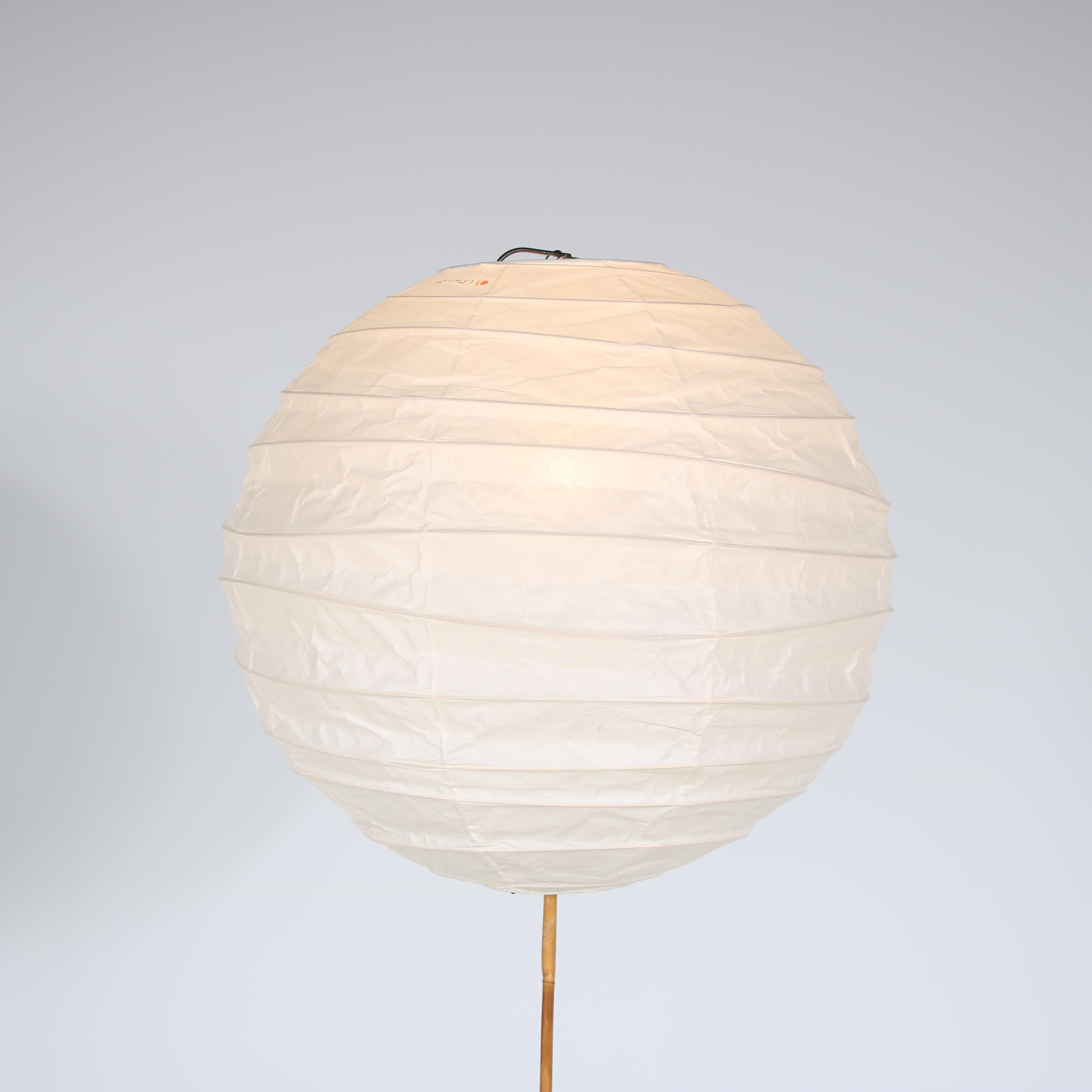Mid-Century Modern Lampadaire Akari d'Isamu Noguchi pour Ozeki & Co, Japon, 1950 en vente