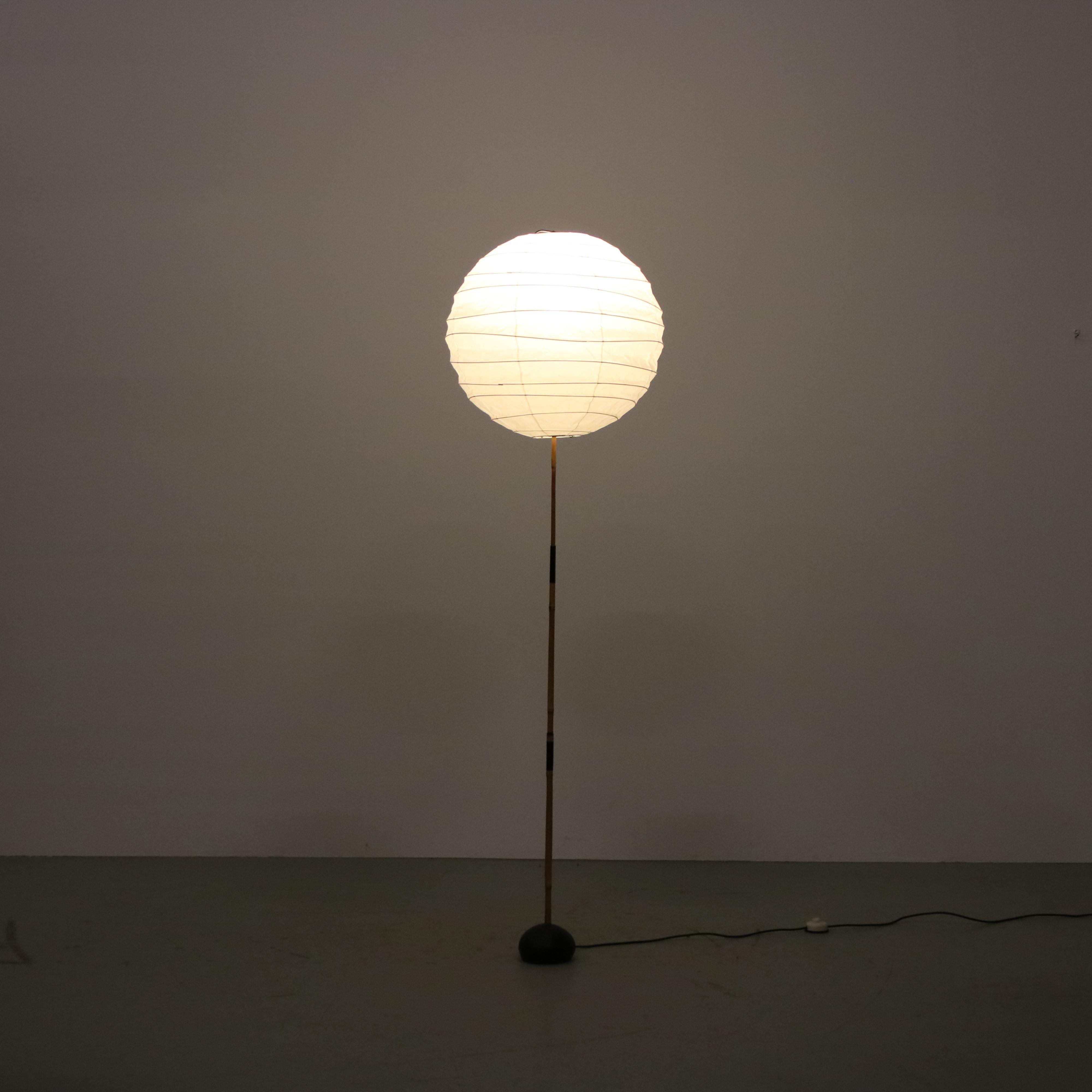 20th Century “Akari” Floor Lamp by Isamu Noguchi for Ozeki & Co, Japan, 1950