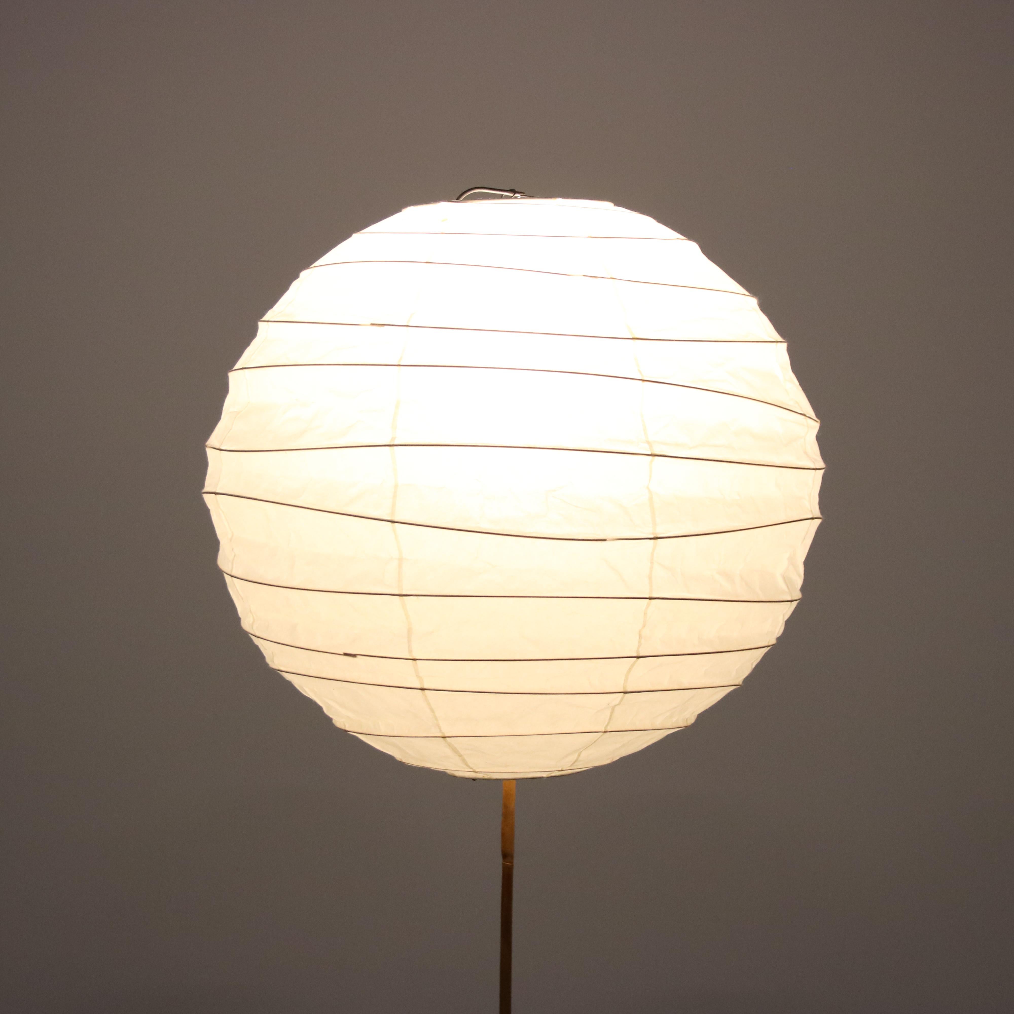 Stehlampe Akari von Isamu Noguchi für Ozeki & Co, Japan, 1950 im Angebot 1