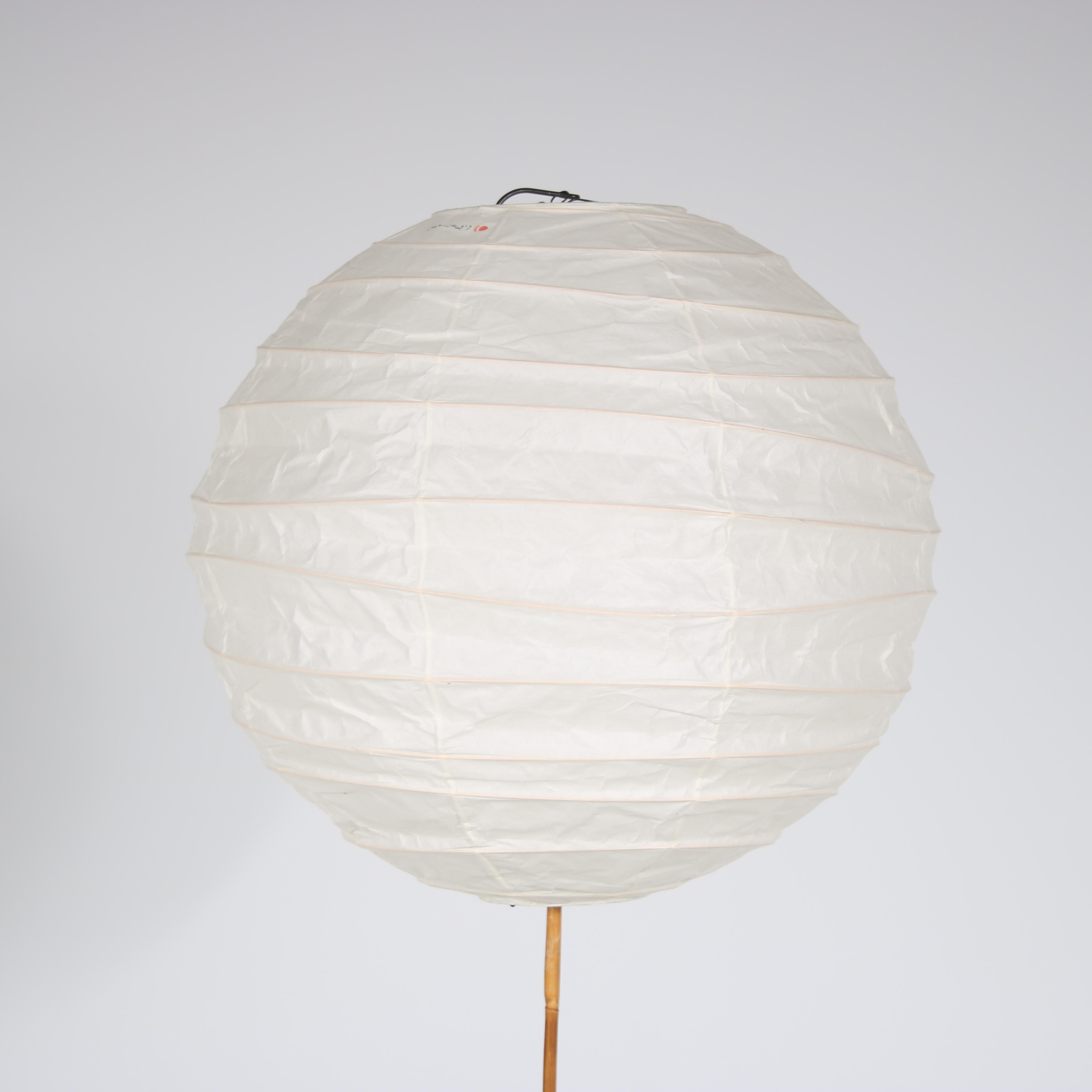 Stehlampe Akari von Isamu Noguchi für Ozeki & Co, Japan, 1950 im Angebot 2