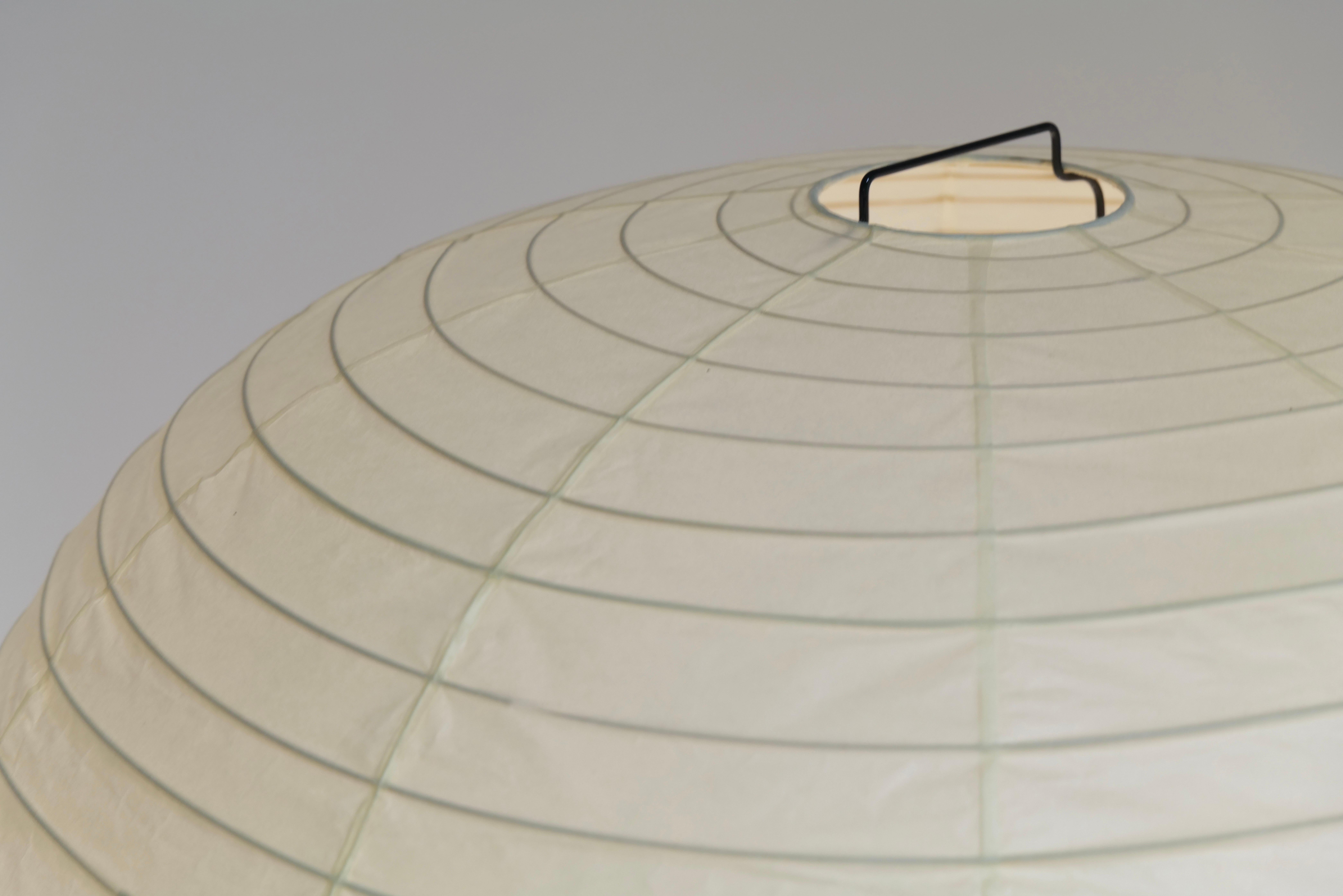 Mid-Century Modern Akari Floor Lamp by Isamu Noguchi For Sale